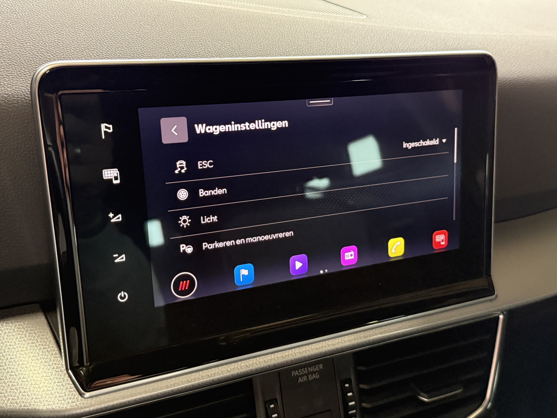 SEAT Tarraco 1.5 TSI Style Business Intense | Trekhaak | Camera | Carplay | ACC
