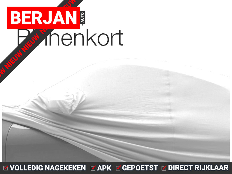 Opel Meriva 1.6-16V Temptation AIRCO ELEK RAMEN CENT VERG HOGE ZIT NWE APK INRUIL MOG ZEER NETTE AUTO