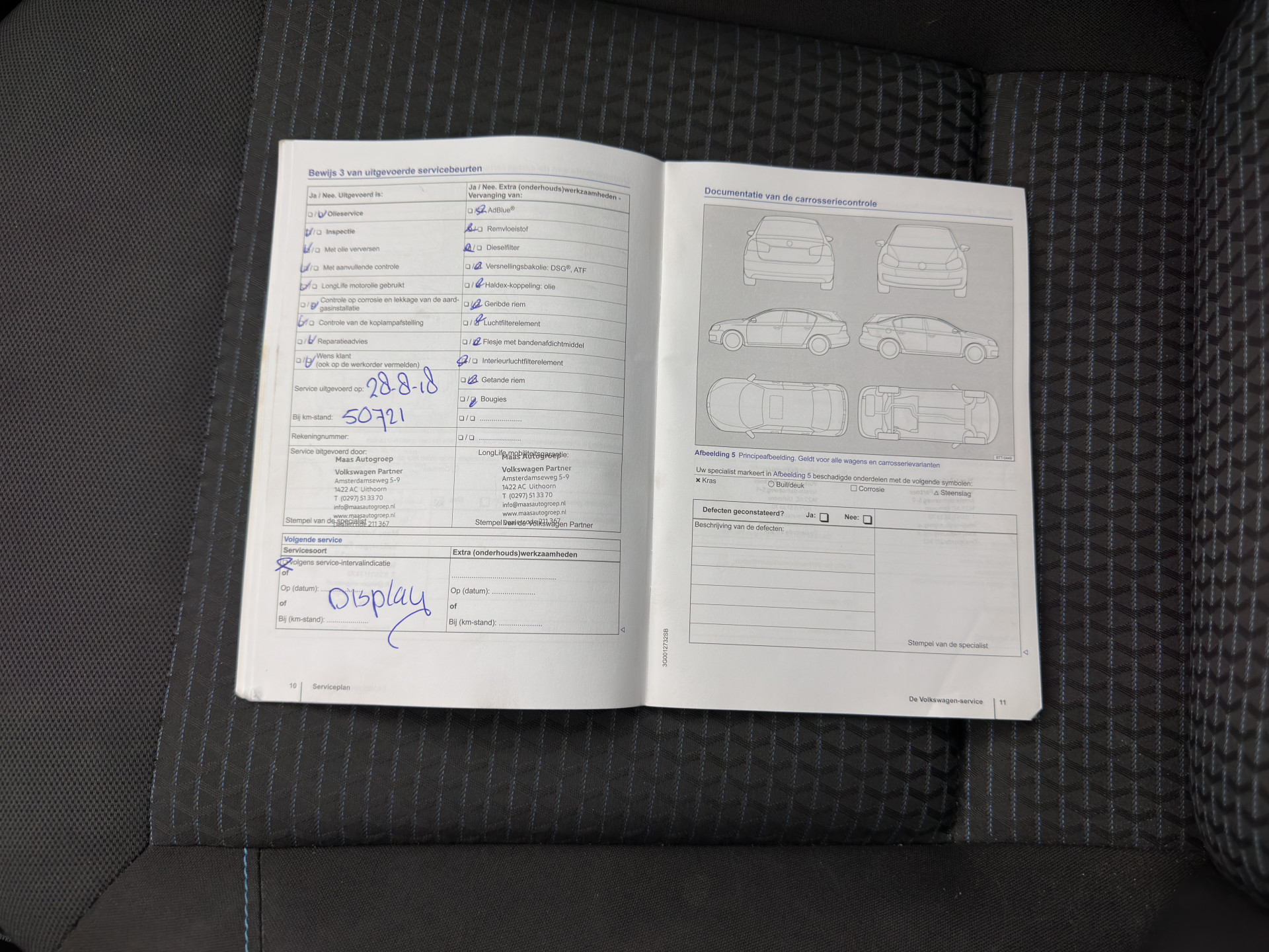 Volkswagen Polo 1.4 TDI Business Edition *NAVI-FULLMAP | AIRCO | CRUISE | PDC | CARPLAY | COMFORT-SEATS |  PRIVACY-GLASS  | 15''ALU*