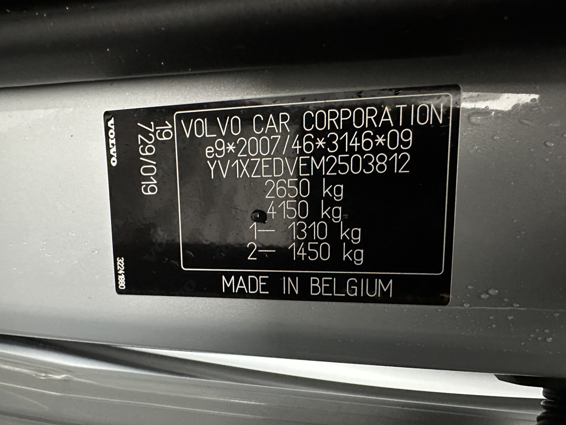 Volvo XC40 Recharge P8 AWD R-Design [ 3-Fase ] {SOH-89%} (INCL-BTW) *PANO | LEATHER-MICROFIBRE | DIGI-COCKPIT | FULL-LED | NAVI-FULLMAP | ECC | CARPLAY | PDC | KEYLESS | HEATED-SPORTSEATS | BLIS | PRIVACY-GLASS | 20"ALU*