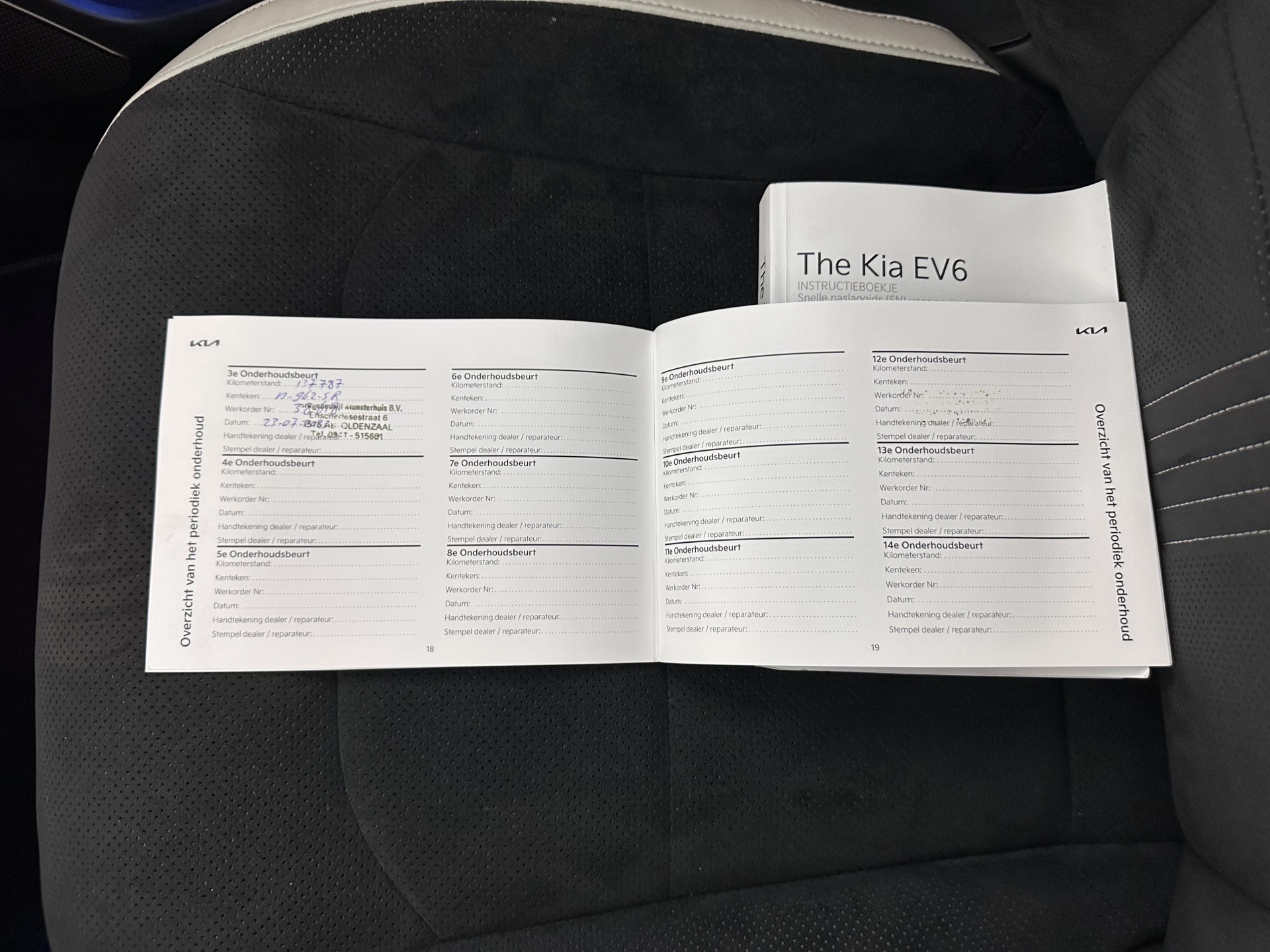 Kia EV6 GT-Line 77.4 kWh (3-Fase-11kW) {SOH-96%} (INCL-BTW) Aut. *HEATPUMP | PANO | HEAD-UP | LEATHER-ALCANTARA | ADAPTIVE-CRUISE | DIGI-COCKPIT | MERIDIAN-AUDIO | MEMORYPACK | FULL-LED | KEYLESS | TOPVIEW | DAB | BLINDSPOT | NAVI-FULLMAP |