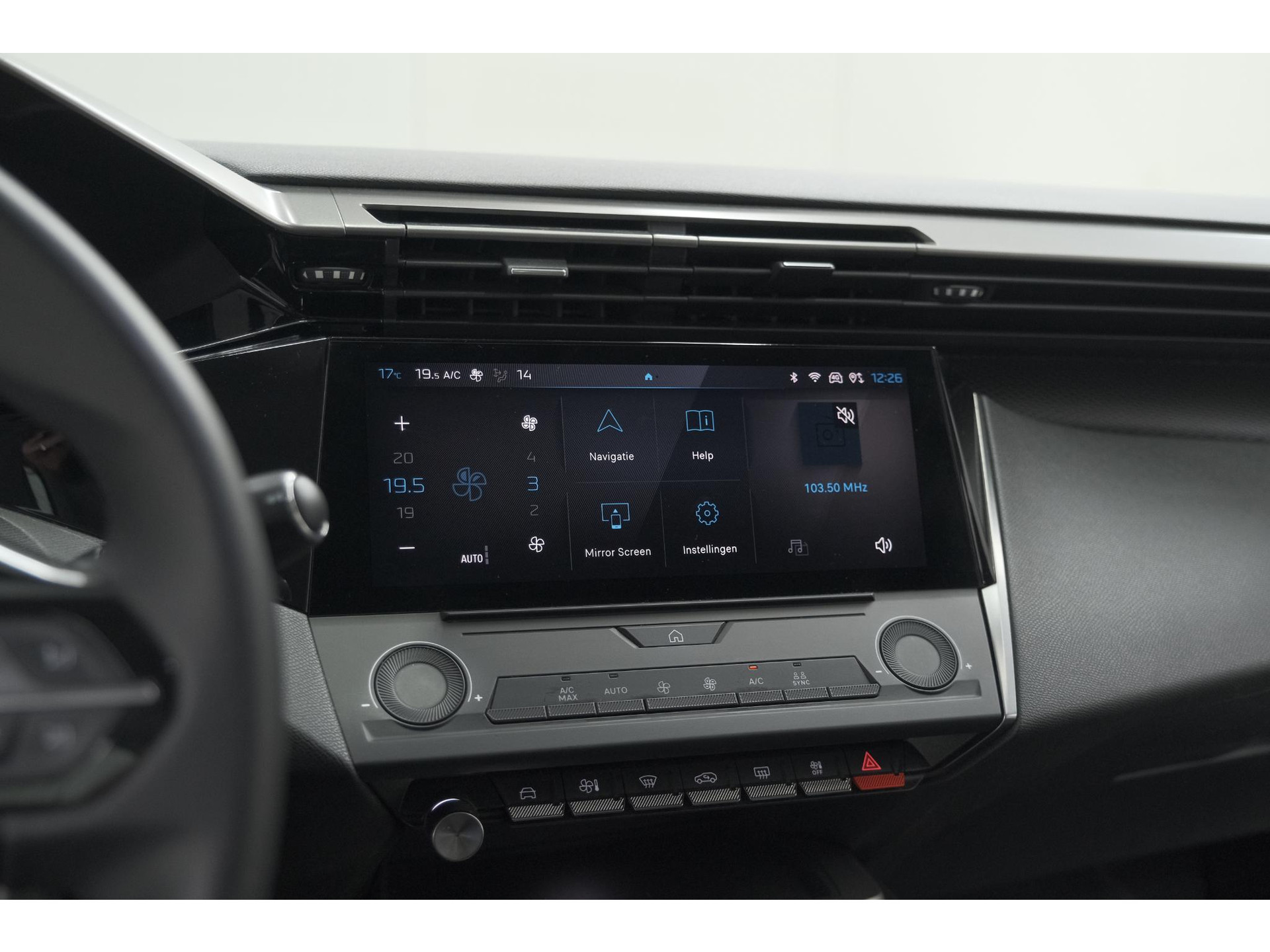 Peugeot 308 PureTech 110 Active Pack Business | Parkeersensoren | Apple Carplay | Navigatie | Cruise Control