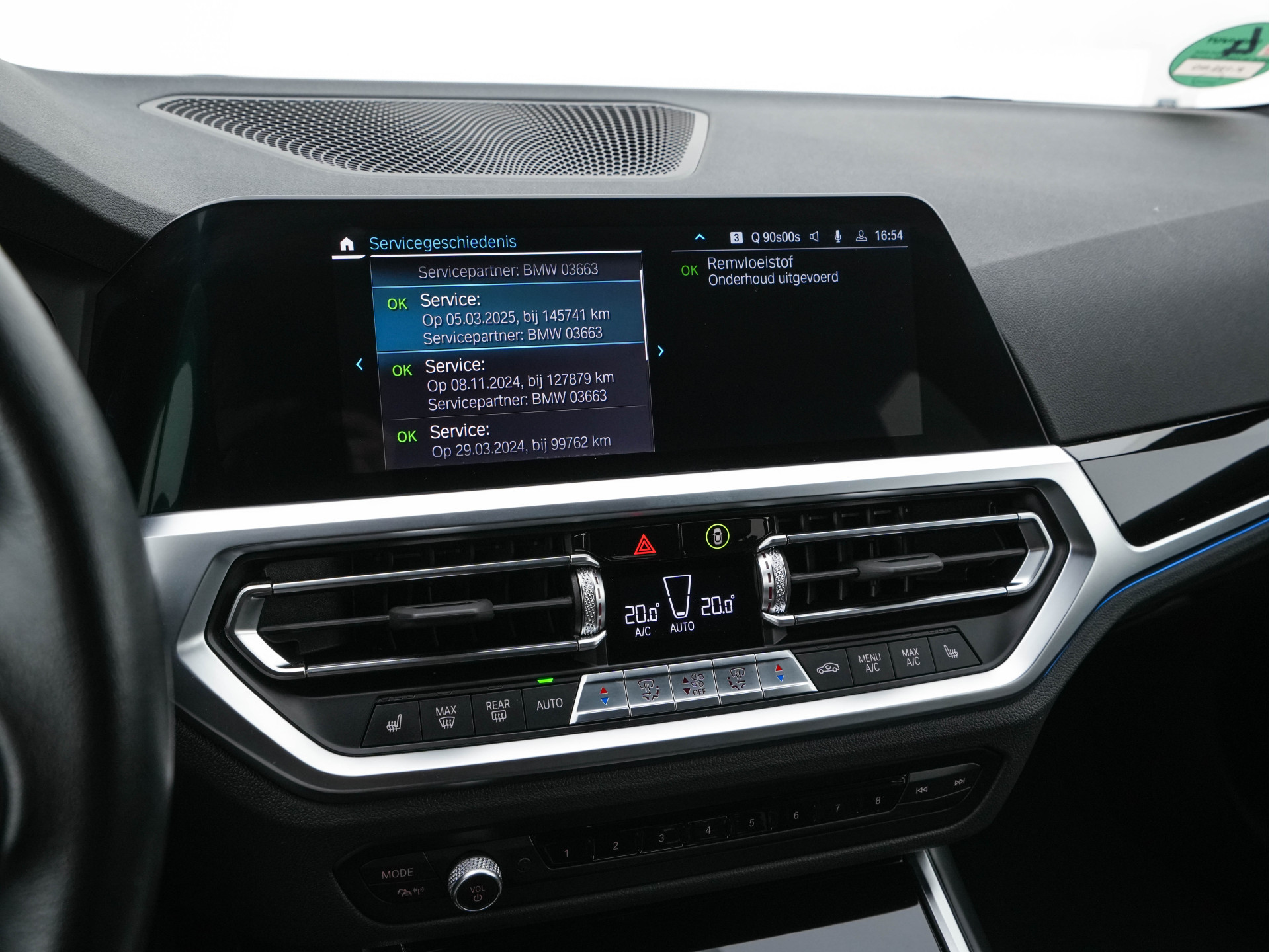 BMW 3-serie Touring 320e Business Edition Plus [Plug-In] (INCL-BTW) Aut. *LEATHER | FULL-LED | HEATED-SPORTSEATS | DIGI-COCKPIT | HIFI-SOUND | NAVI-FULLMAP | PRIVACYGLASS | PDC | AMBIENTLIGHT | DAB | KEYLESS | TOWBAR | 17"ALU* *