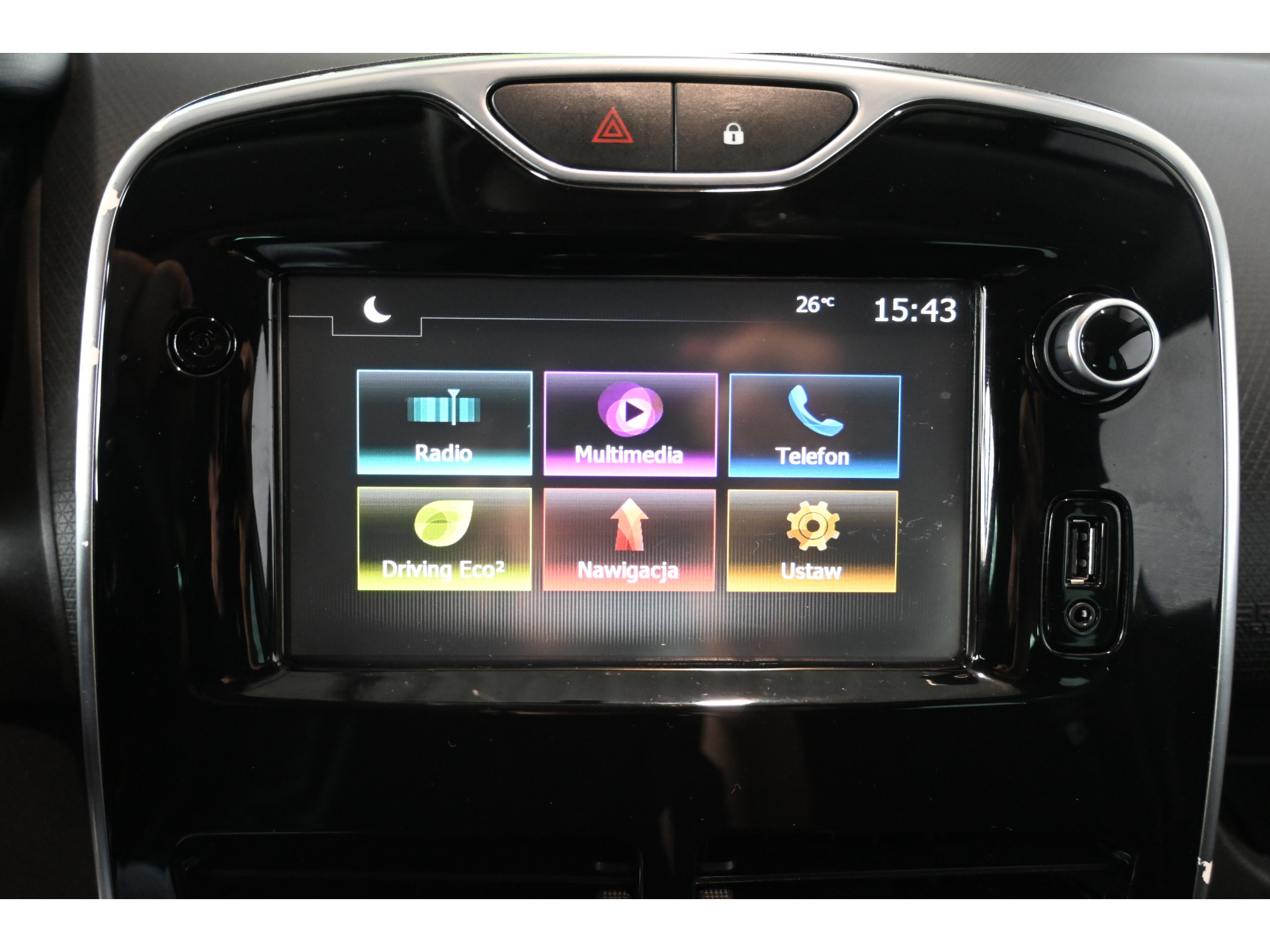 Renault Clio Estate 1.5 dCi ECO Limited Navigatie Airco Cruise control All in Prijs Inruil Mogelijk!