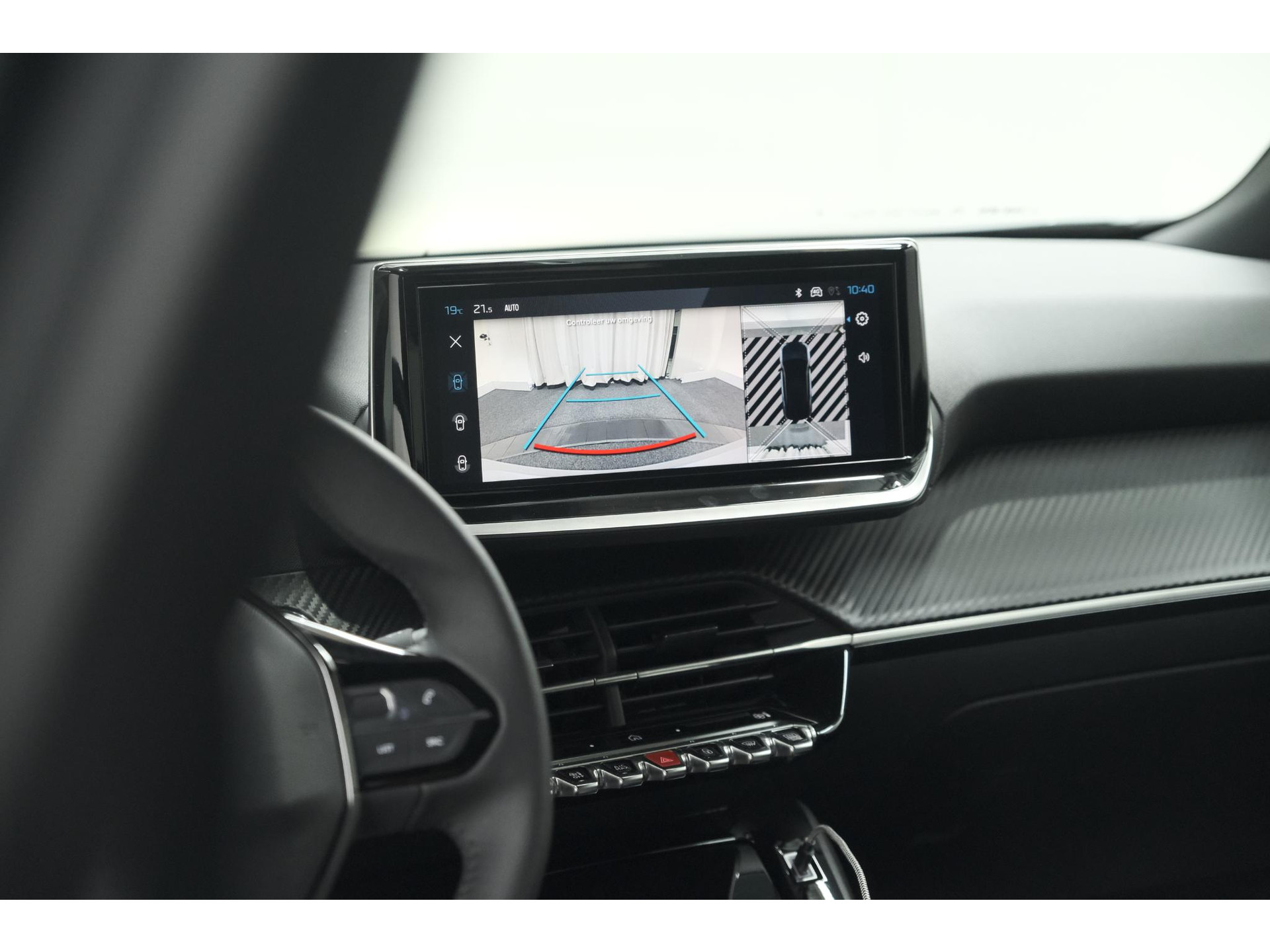 Peugeot 2008 PureTech 100 Allure | 360 Camera | Dodehoekdetectie | Navigatie | Apple Carplay