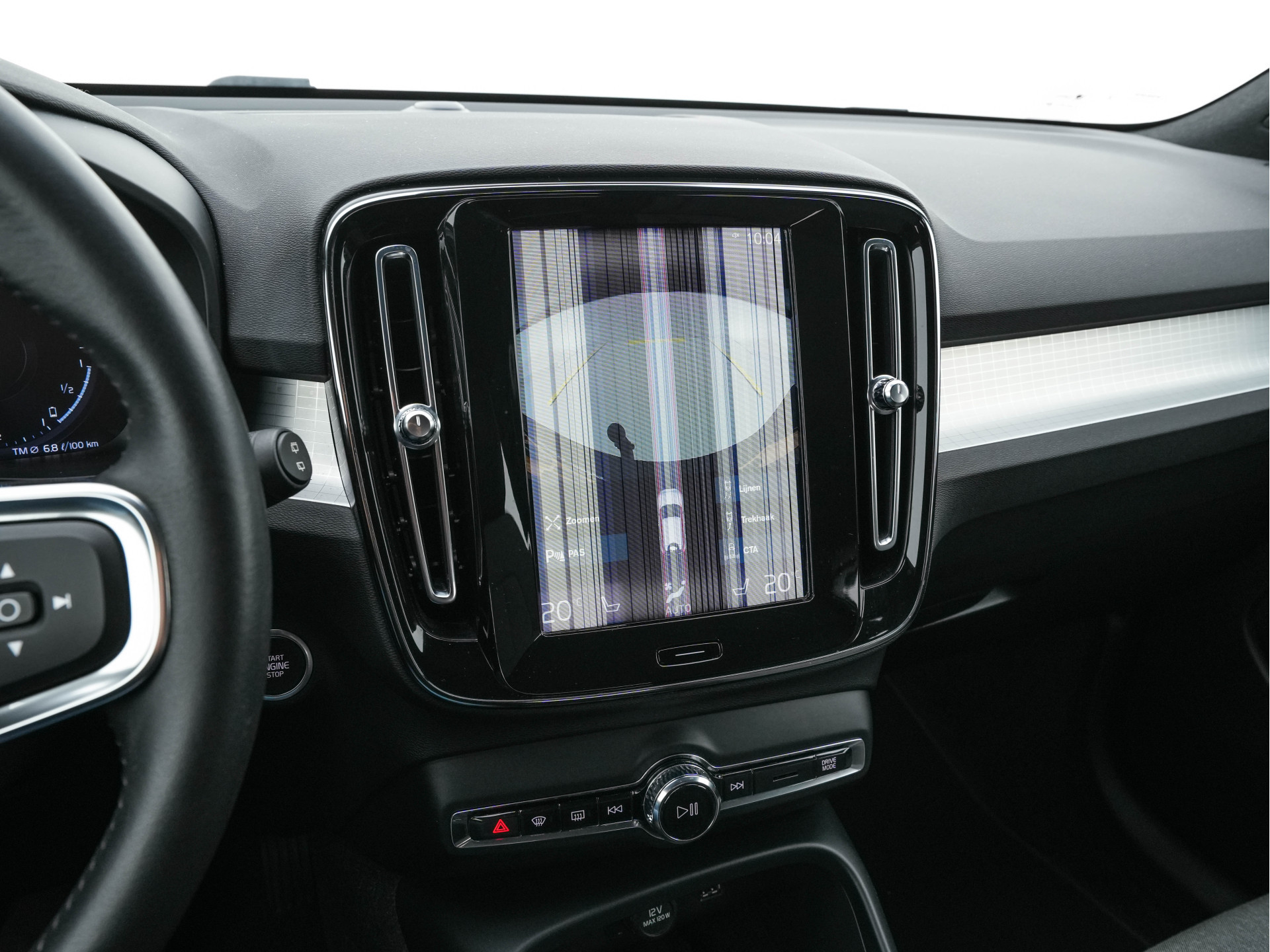 Volvo XC40 1.5 T5 Recharge Business Pro ( PLUG-IN ) (INCL-BTW) *AUT | NAVI-FULLMAP | DIGI-COCKPIT | CLIMA | KEYLESS | DAB | HEATED-SPORTSEATS | FULL-LED | ADAPTIVE-CRUISE | CAMERA | 18'' ALU*