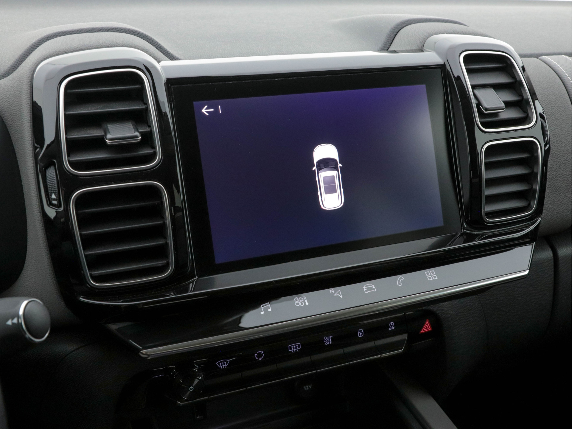 Citroën C5 Aircross 1.5 BlueHDI Business-Plus (INCL-BTW) *LEATHER-MICROFIBRE | NAVI-FULLMAP | FULL-LED | KEYLESS | TOP-VIEW | ECC | PRIVACY-GLASS | PDC | CRUISE | DAB | DIGI-COCKPIT | CARPLAY |  LANE-ASSIST | TOWBAR | 19"ALU*