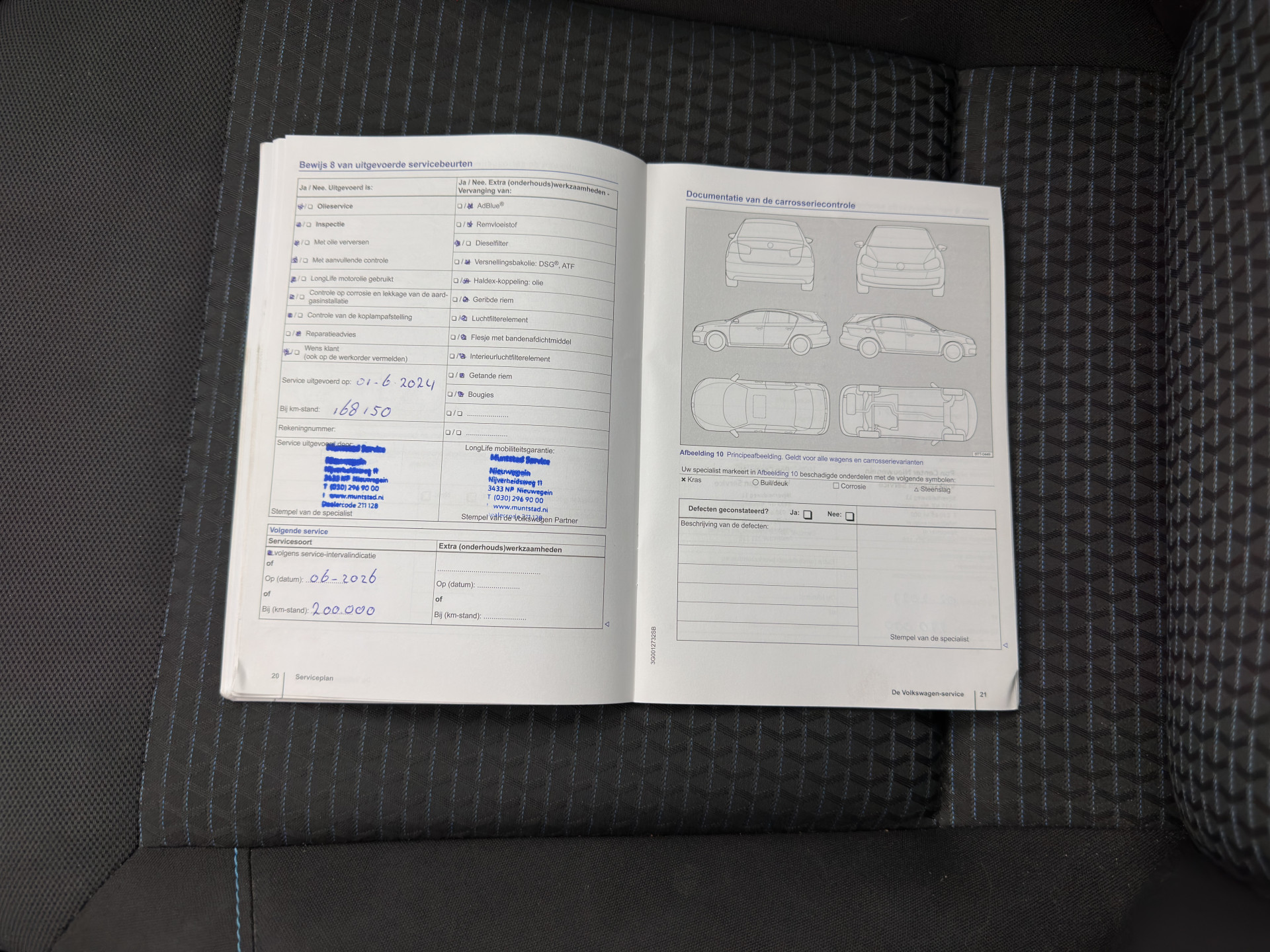 Volkswagen Polo 1.4 TDI Business Edition *NAVI-FULLMAP | AIRCO | CRUISE | PDC | CARPLAY | COMFORT-SEATS |  PRIVACY-GLASS  | 15''ALU*