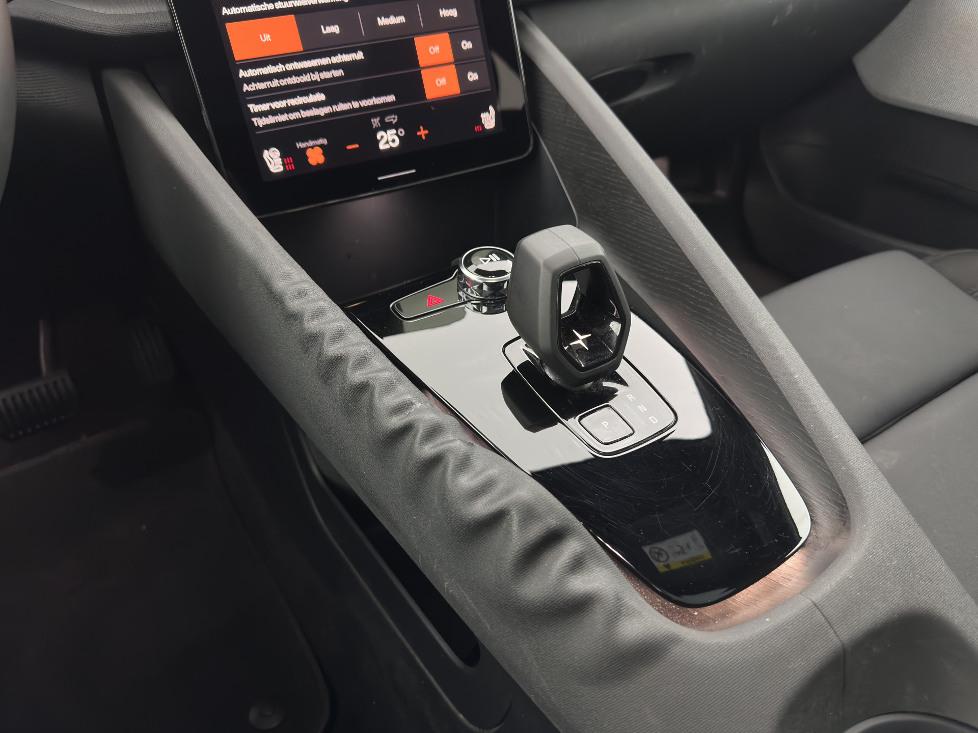 Polestar 2 Long Range Dual Motor Perfomance 78 kwh [ 3-Fase ]  { SOH-95% } (INCL-BTW) Aut. *PANO | NAVI-FULLMAP | HARMAN/KARDON-AUDIO | FULL-LED | KEYLESS | DIGI-COCKPIT | MEMORY-PACK |  CARPLAY | DAB+ | HEATED-SPORTSEATS | TOPVIEW | ADAPTIVE-CRUISE |  20