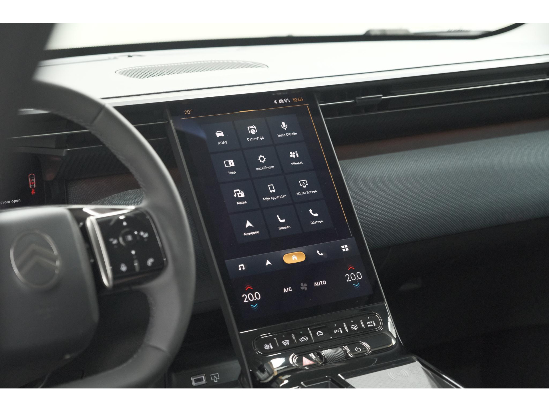Citroen C5 Aircross 1.2 Hybrid 145 Max | 360 Camera | Adaptieve Cruise Control | Elektrische Kofferklep