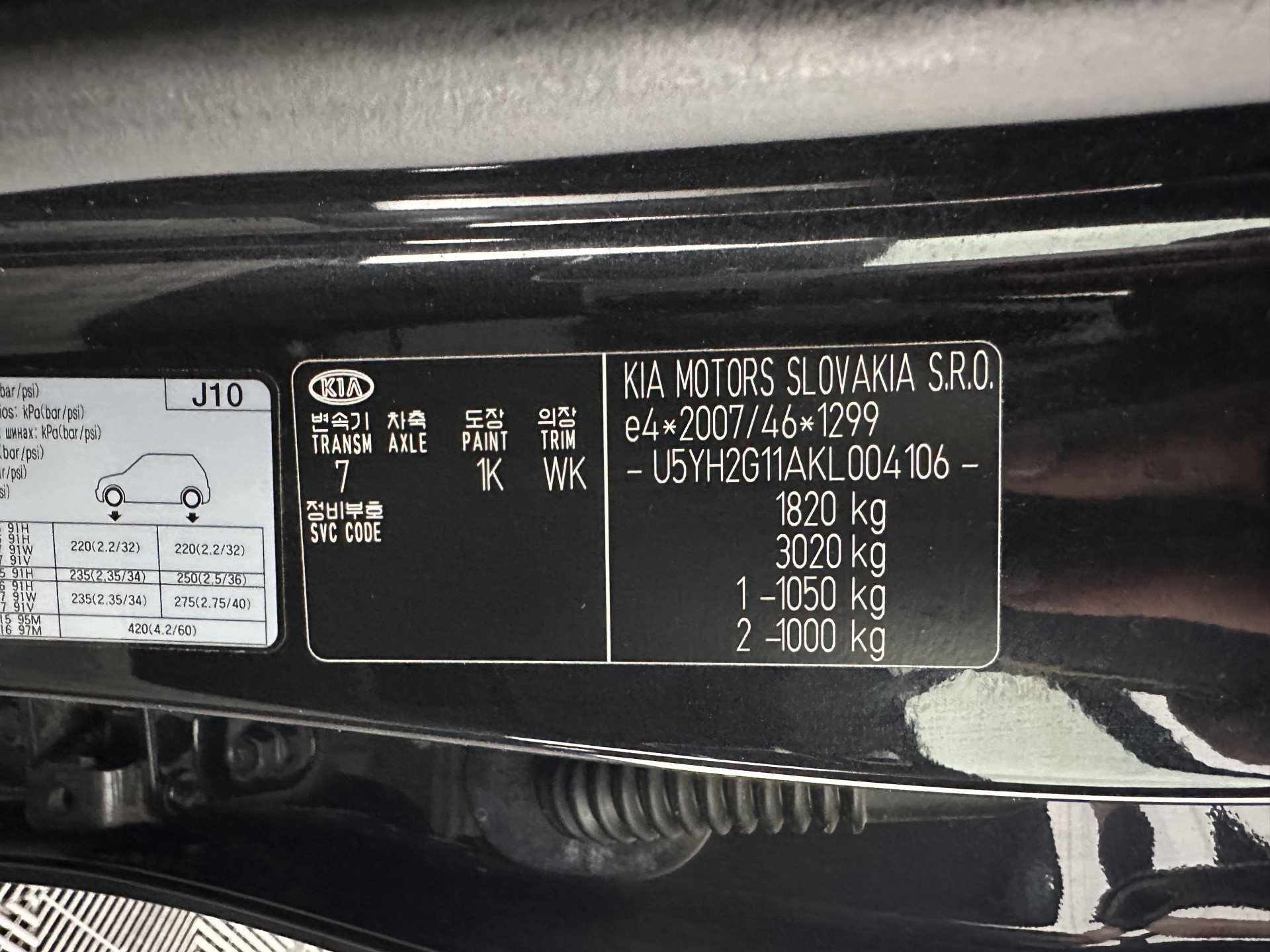 Kia ProCeed 1.0 T-GDI GT-Line (INCL-BTW) *PANO | LEATHER-ALCANTARA  | FULL-LED | SPORTSEATS | NAVI-FULLMAP | CAMERA | ECC | PRIVACYGLASS | LANE-ASSIST | DAB+ | CARPLAY | PDC | KEYLESS | CRUISE | TOWBAR | 17''ALU*