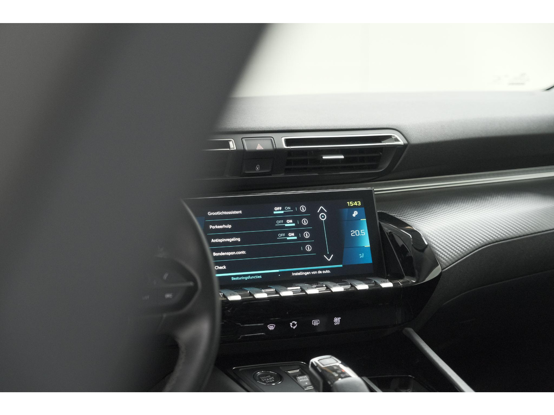 Peugeot 508 SW 1.6 HYbrid 225 Allure | Drive Assist Plus | Elektronische Kofferklep | Camera | Apple Carplay