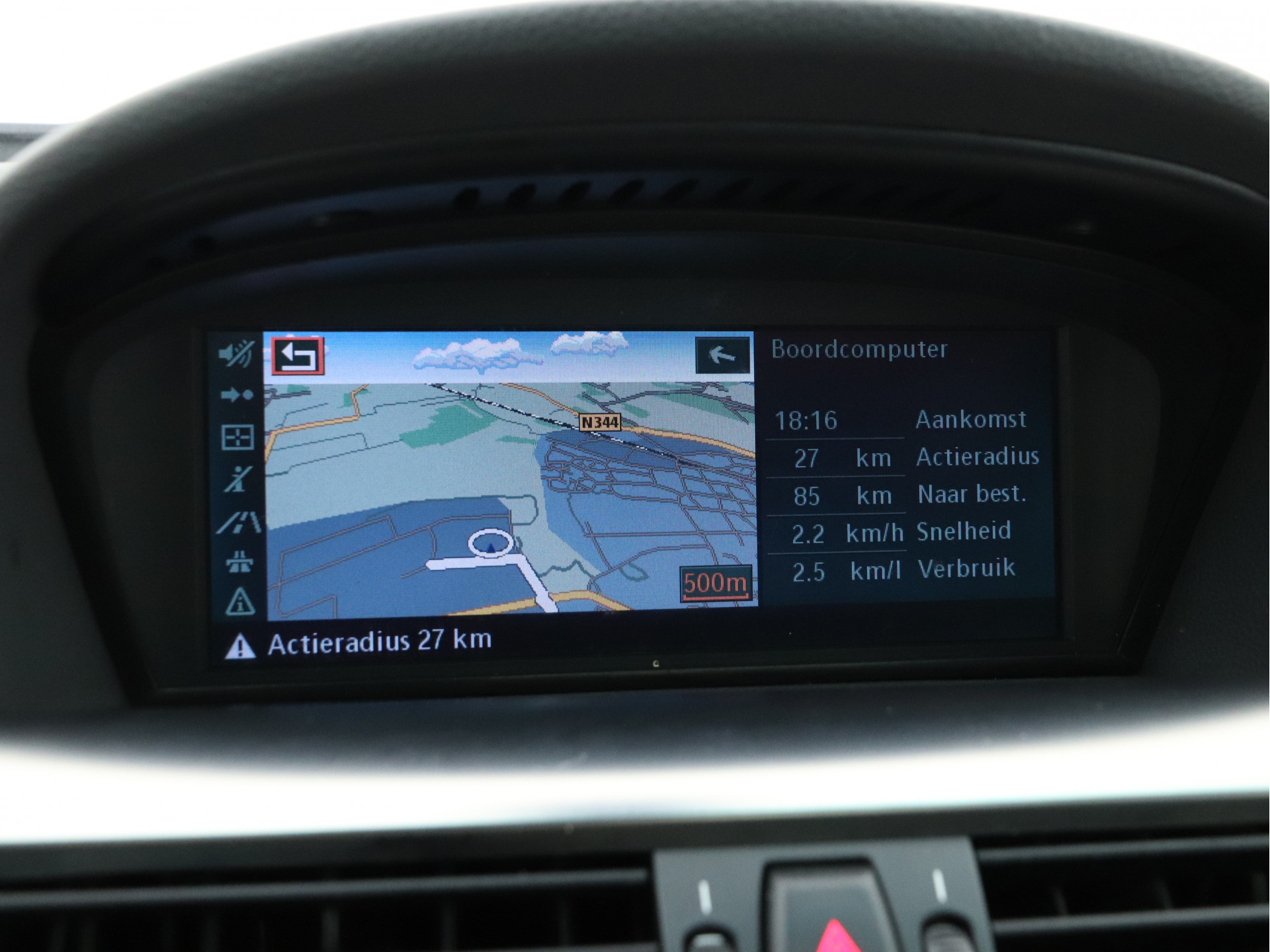 BMW 6-serie 645Ci S (⚠️) Aut. PANO | BI-XENON | DAKOTA-FULL-LEATHER | NAVI-FULLMAP | HIFI-SOUND | PDC | MEMORY-PACK |  ECC | CRUISE | CONTOUR-SPORT-SEATS | 19"ALU*