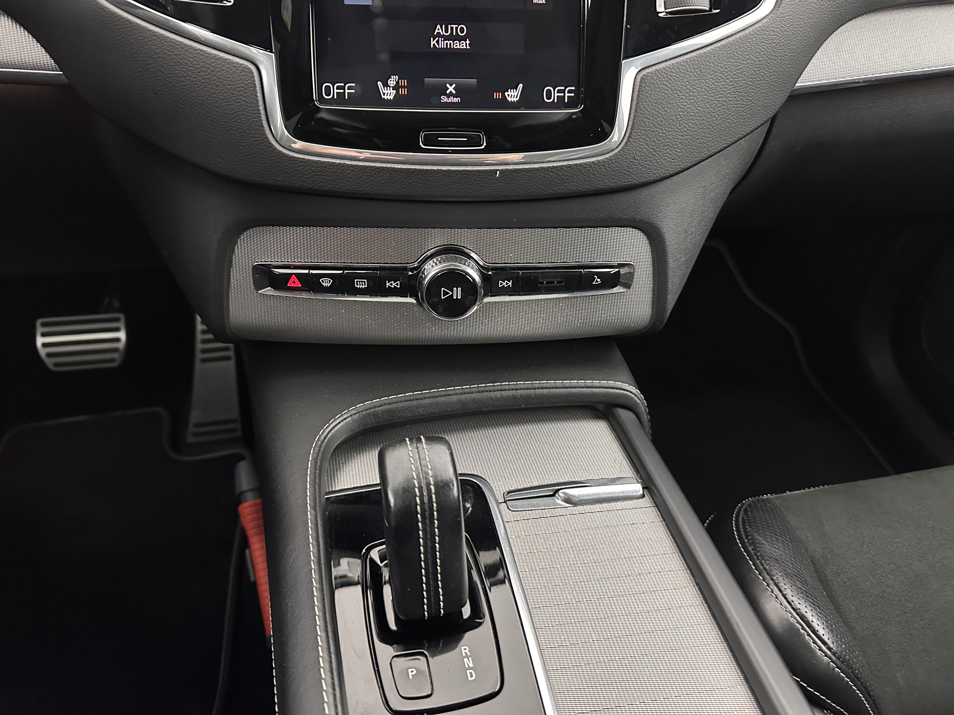 Volvo XC90 2.0 T8 R-Design Twin Engine AWD [ 7-Pers. ] (Plug-In) Aut. *PANO | LEATHER-ALCANTARA | FULL-LED | MEMORY-PACK | DIGI-COCKPIT | NAVI-FULLMAP | CARPLAY | ECC | HEATED-SPORTSEATS | LANE-ASSIST | PDC | HEAD-UP | TOWBAR | 20"ALU*