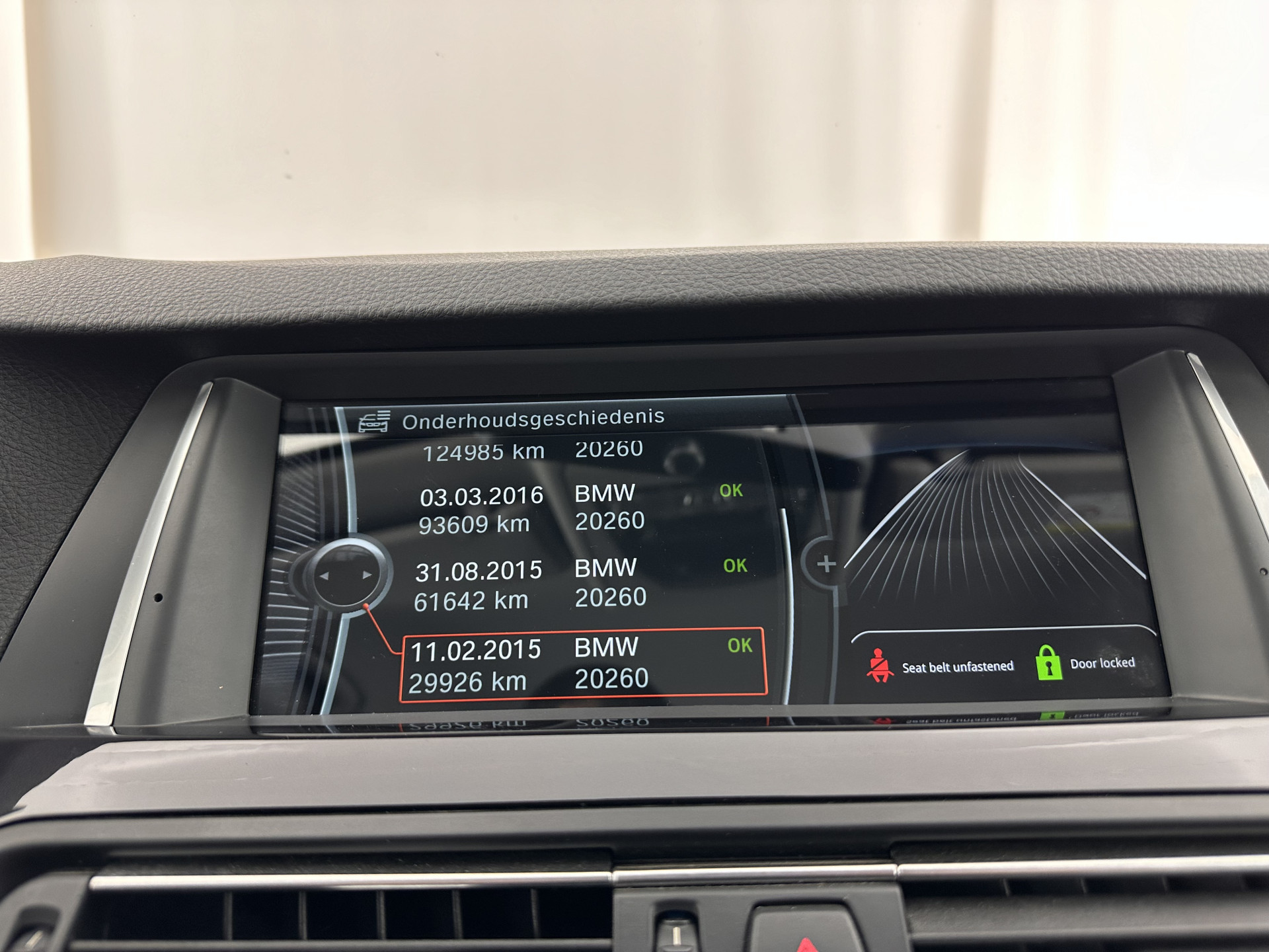BMW 5-serie Touring 518d Executive Aut. *NAVI-FULLMAP | BI-XENON | CARPLAY |  LANE-ASSIST | TOWBAR | ECC | PDC | CRUISE | COMFORT-SEATS | AMBIENT-LIGHT | 17''ALU*