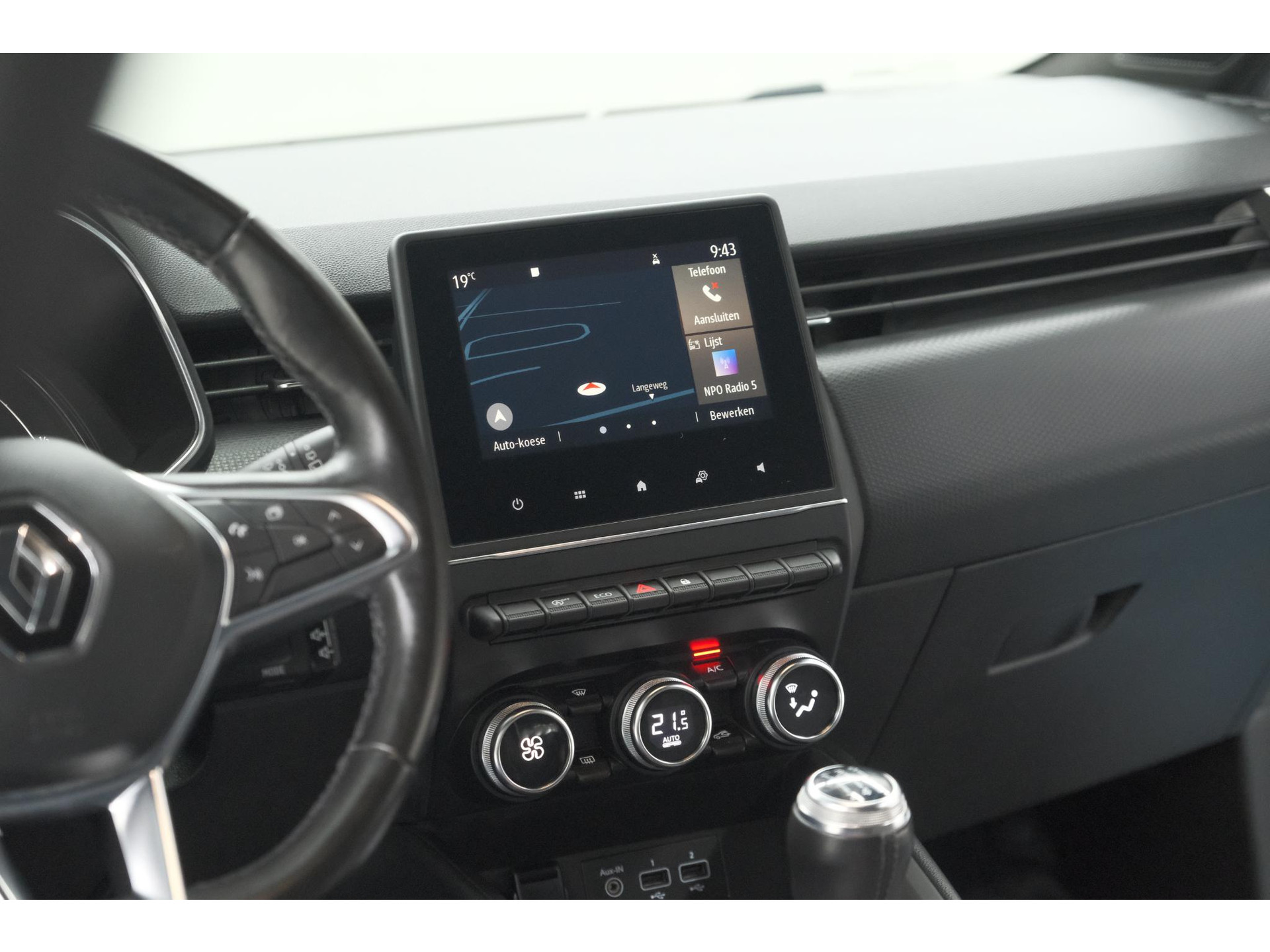 Renault Clio TCe 100 Intens | Navigatie | Apple Carplay | Parkeersensoren