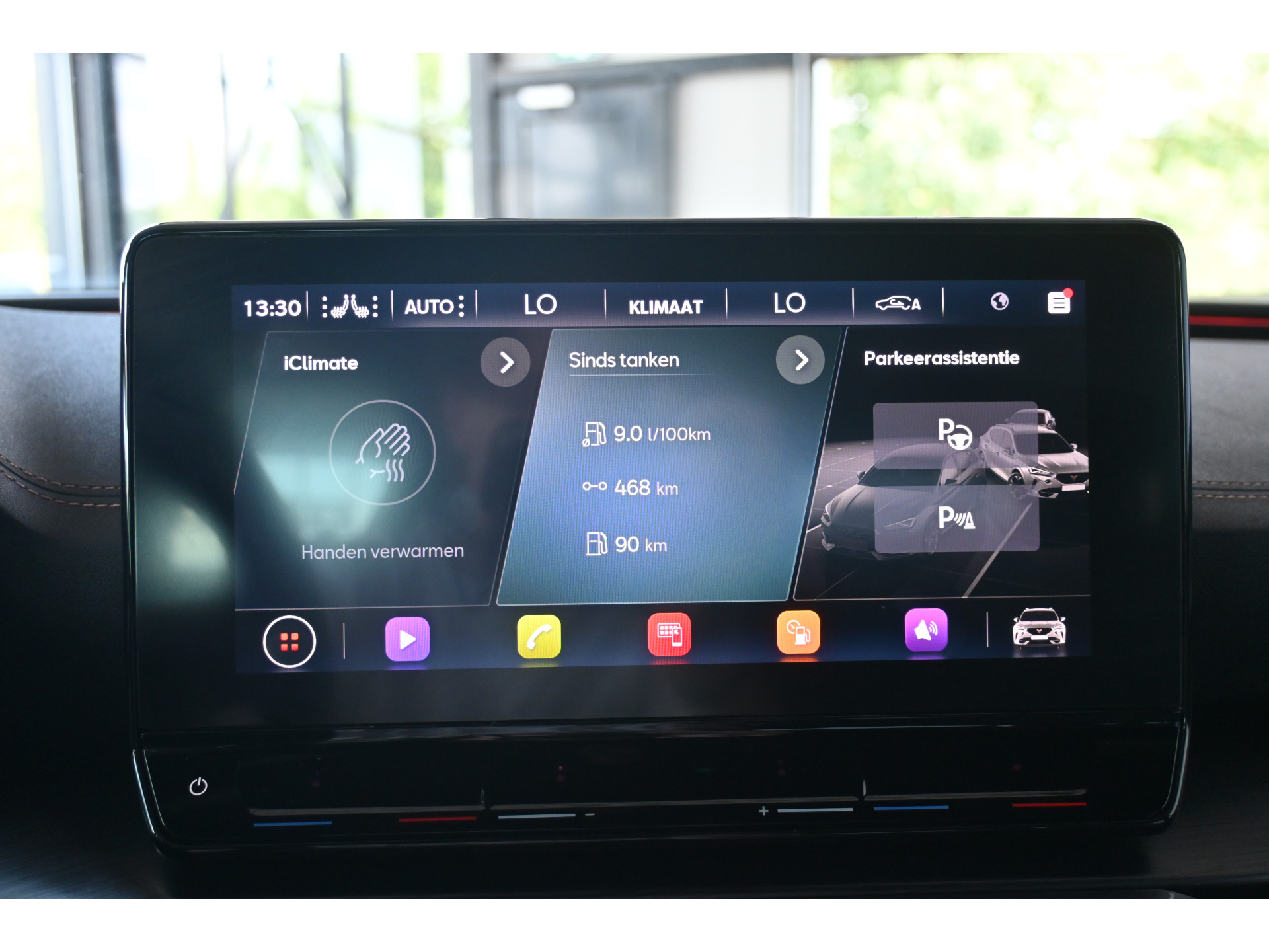 CUPRA Formentor 1.5 TSI Automaat Clima Adaptieve cruise Navigatie Apple carplay Trekhaak PDC Inruil mogelijk