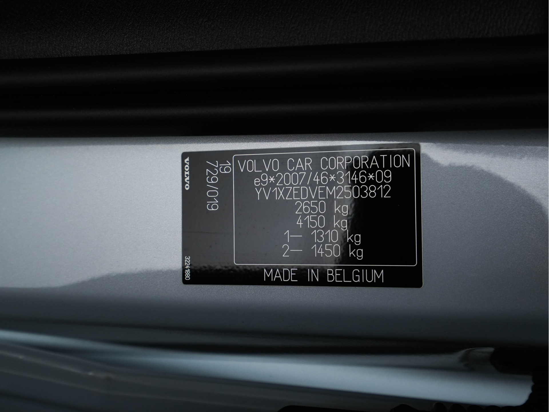 Volvo XC40 Recharge P8 AWD R-Design [ 3-Fase-11kW ] {SOH-89%} (INCL-BTW) *PANO | LEATHER-MICROFIBRE | DIGI-COCKPIT | FULL-LED | NAVI-FULLMAP | ECC | CARPLAY | PDC | KEYLESS | HEATED-SPORTSEATS | BLIS | PRIVACY-GLASS | 20"ALU*