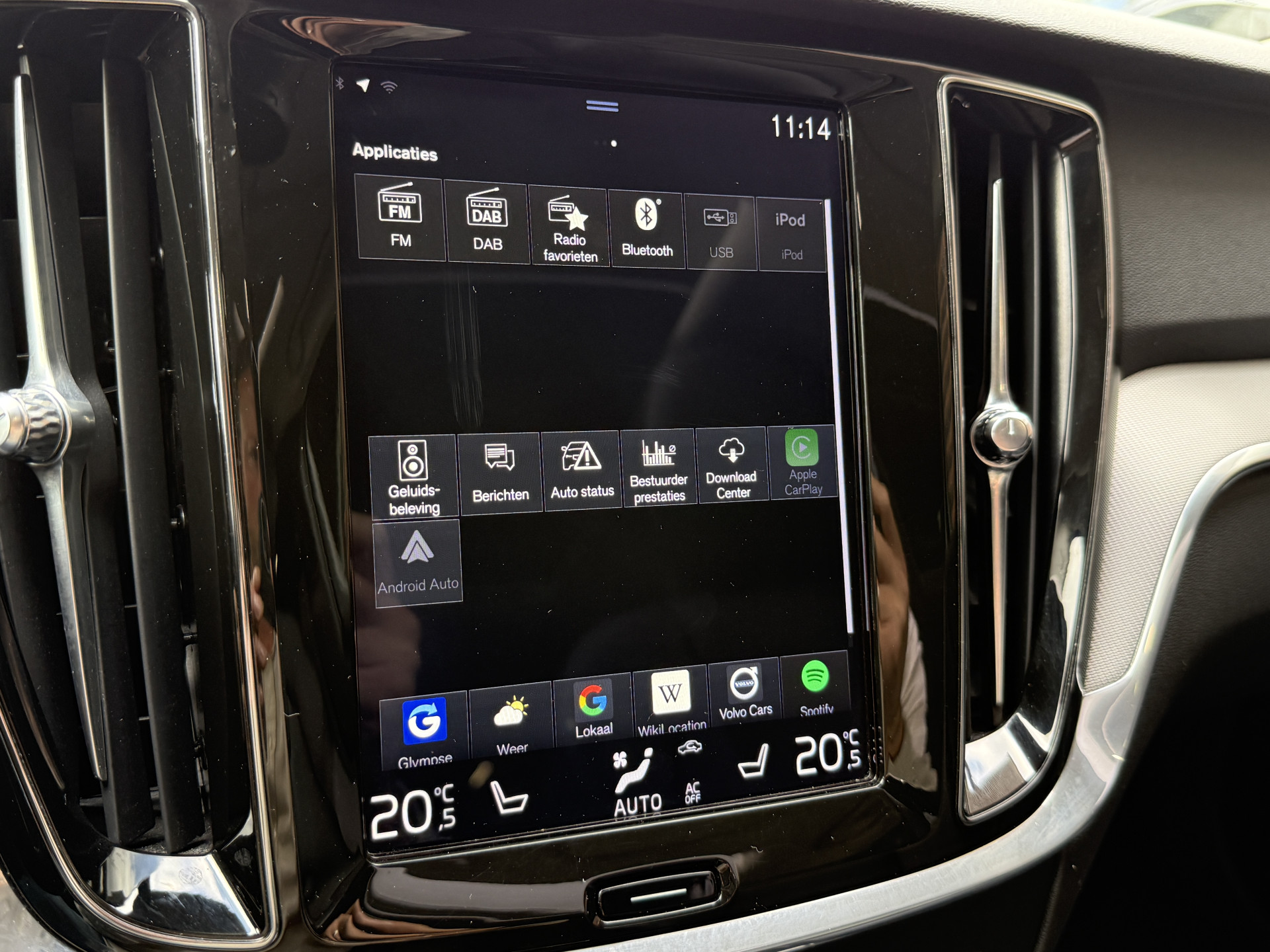 Volvo V60 2.0 T8 Twin Engine AWD Inscription | Panoramadak | 360 camera | Harman/Kardon | Adaptive cruise | Stoelverwarming