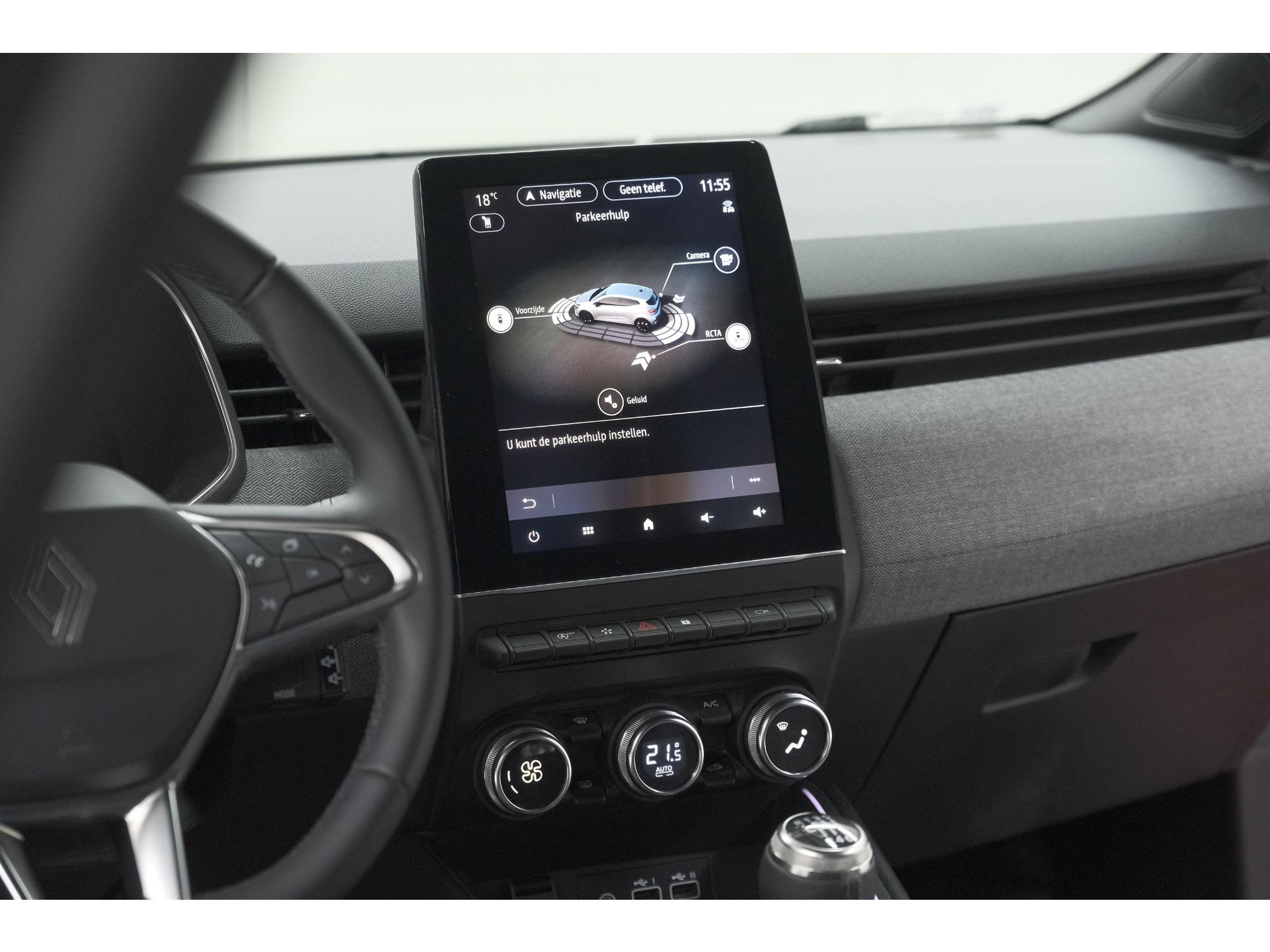 Renault Clio TCe 90 GPF Techno | 360 Camera | Adaptieve Cruise Control | 9.3 Inch Groot Scherm