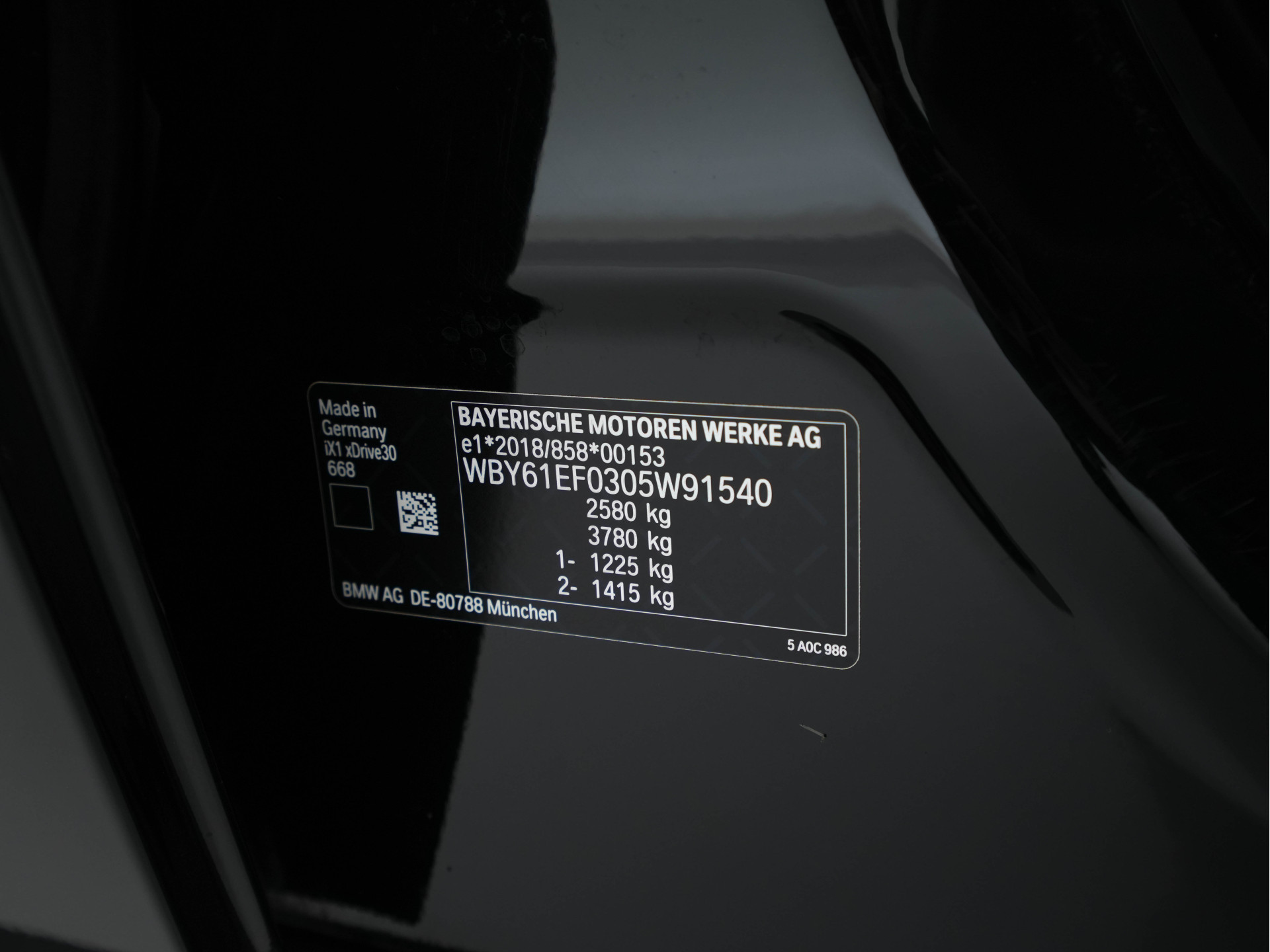 BMW iX1 xDrive30 Launch Edition 67 kWh [ 3-Fase-11kW ] {SOH-100%} (INCL-BTW) Aut. *FULL-LED | DIGI-COCKPIT | DAB+ | NAVI-FULLMAP | PRIVACYGLASS | COMFORTSEATS | ECC | PDC | CRUISE | 18''ALU*