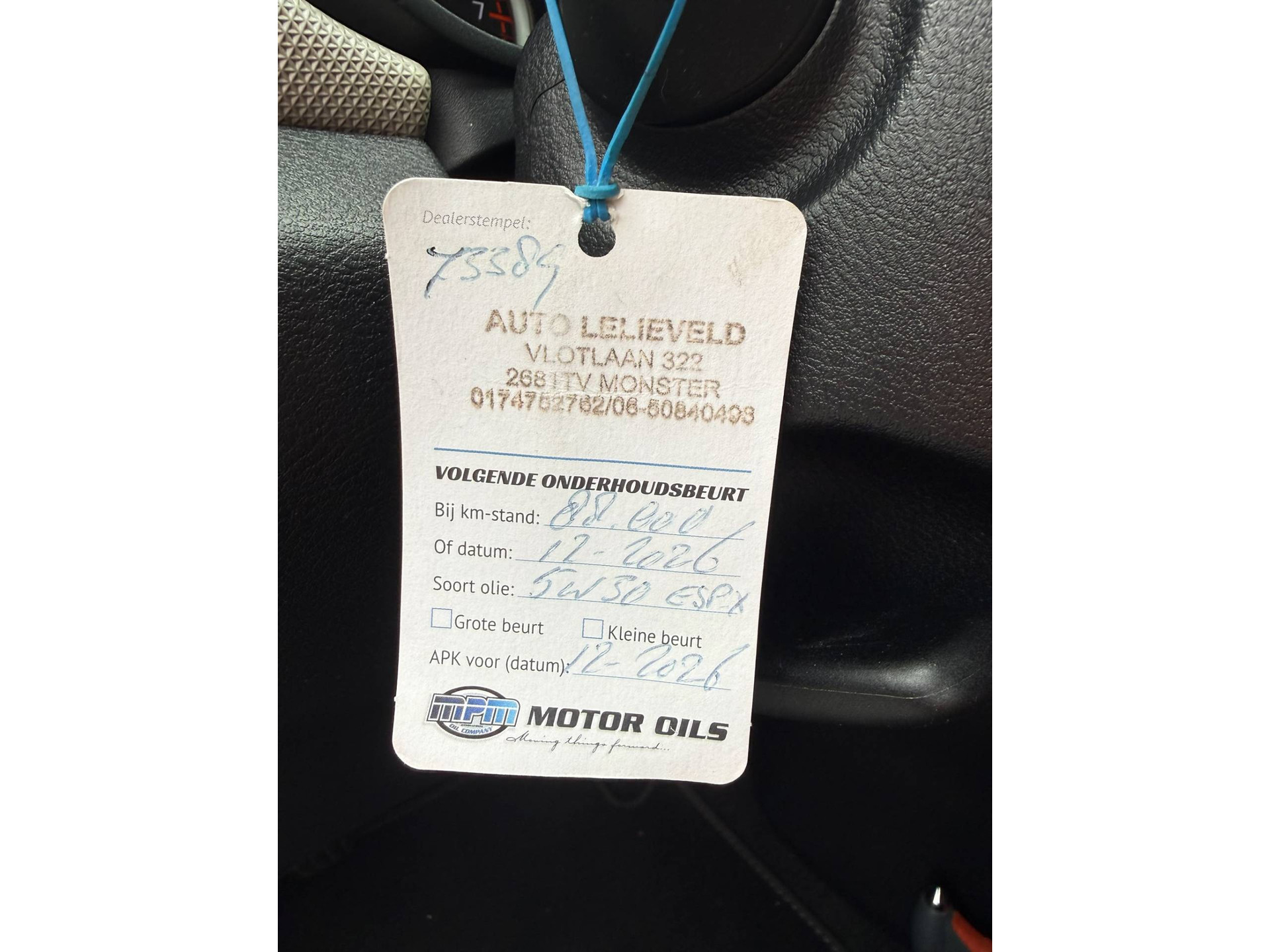 Nissan Micra 1.0 IG-T N-Connecta | 2E EIGENAAR | 3/6 OF 12 MND GARANTIE | CRUISE | CAMERA | AIRCO |