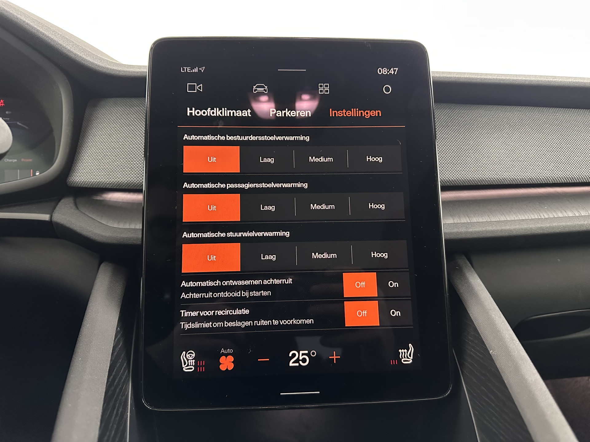 Polestar 2 Long Range Dual Motor Launch Edition 78kWh (3-Fase-11kW) {SOH-88%} Aut.*PANO | NAVI-FULLMAP | FULL-LED | ADAPTIVE-CRUISE | BLINDSPOT | TOPVIEW | KEYLESS | LANE-ASSIST | DIGI-COCKPIT | CARPLAY | DAB+ | HEATED-SPORTSEATS | CAMERA | MEMORY-PACK |