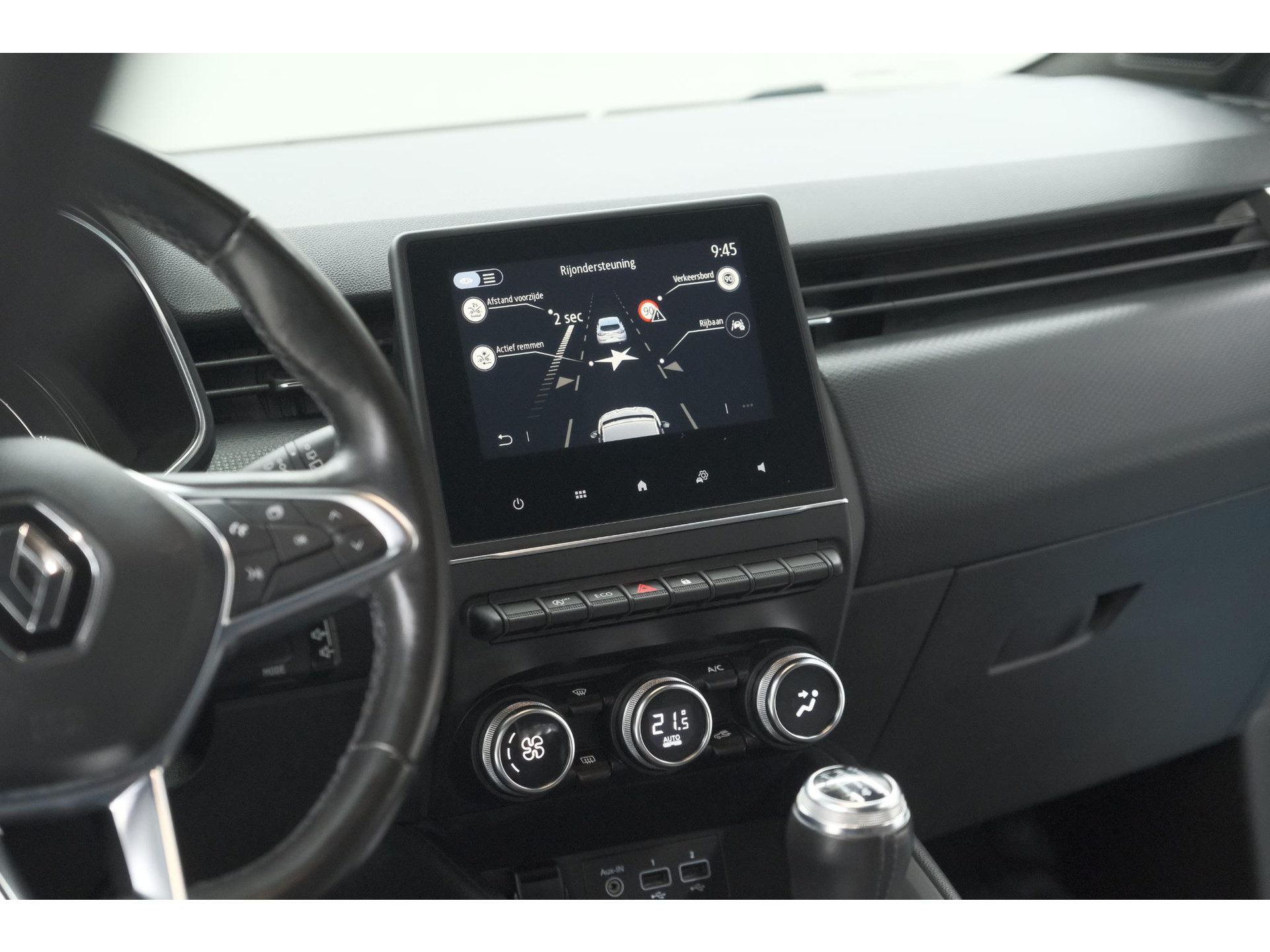 Renault Clio TCe 100 Intens | Navigatie | Apple Carplay | Parkeersensoren