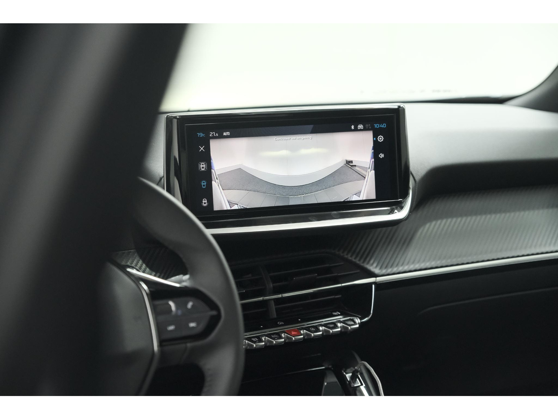 Peugeot 2008 PureTech 100 Allure | 360 Camera | Dodehoekdetectie | Navigatie | Apple Carplay