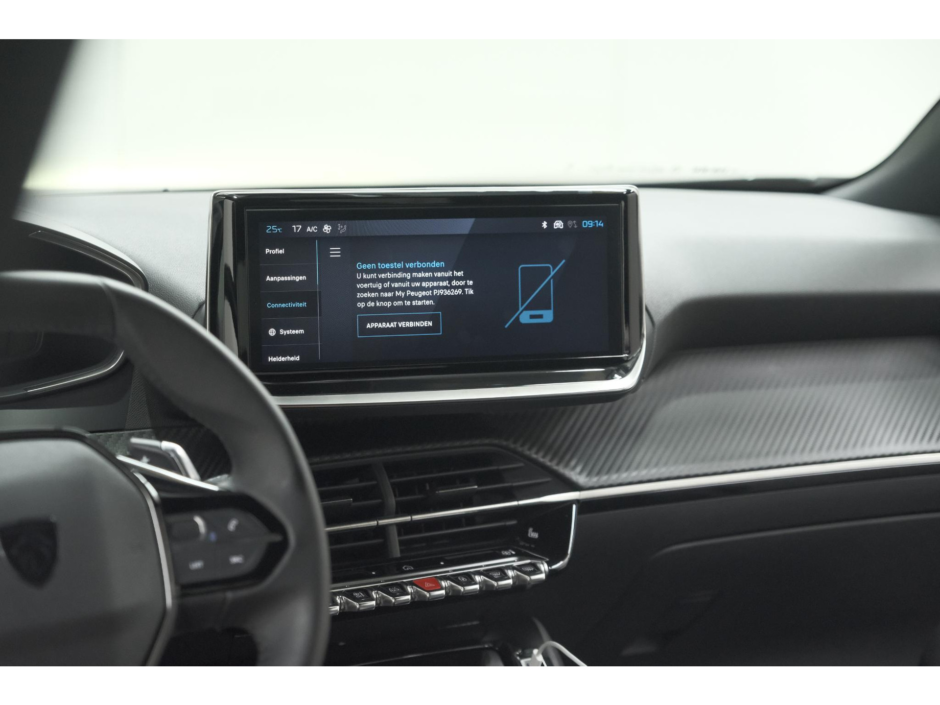 Peugeot 2008 PureTech 130 EAT8 Allure | 360 Camera | Adaptieve Cruise Control | Navigatie