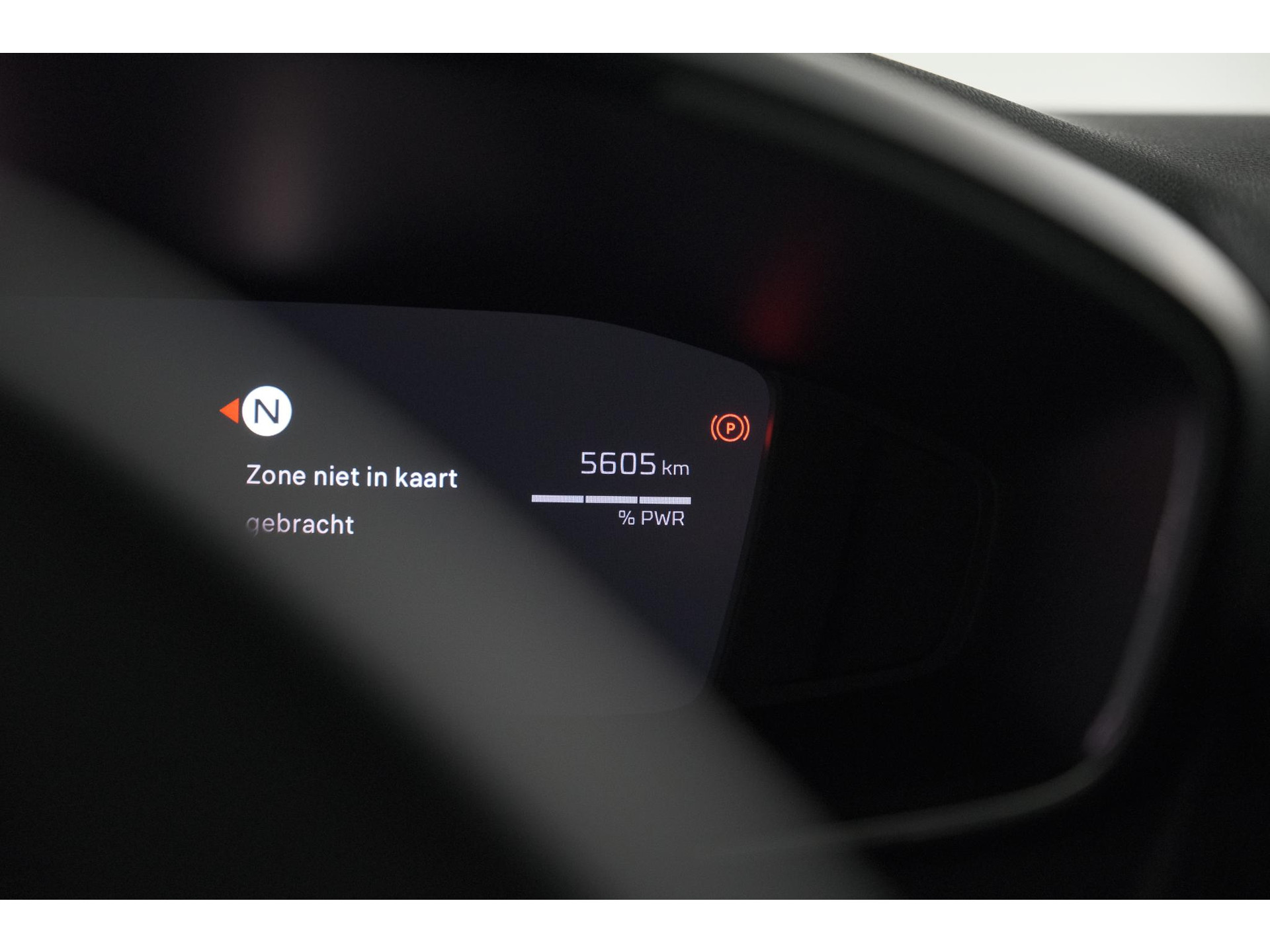 Peugeot 2008 Hybrid 145 e-DCS6 Allure | 360 Camera | Adaptieve Cruise Control | Navigatie | Dodehoekdetectie