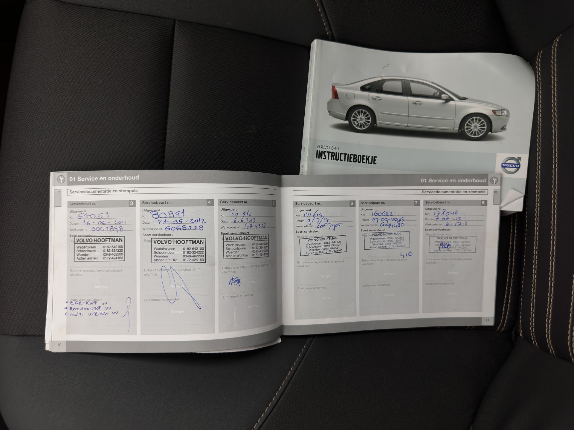 Volvo S40 1.6D Edition I *COMFORT-SEATS | ECC | CRUISE | 17''ALU*