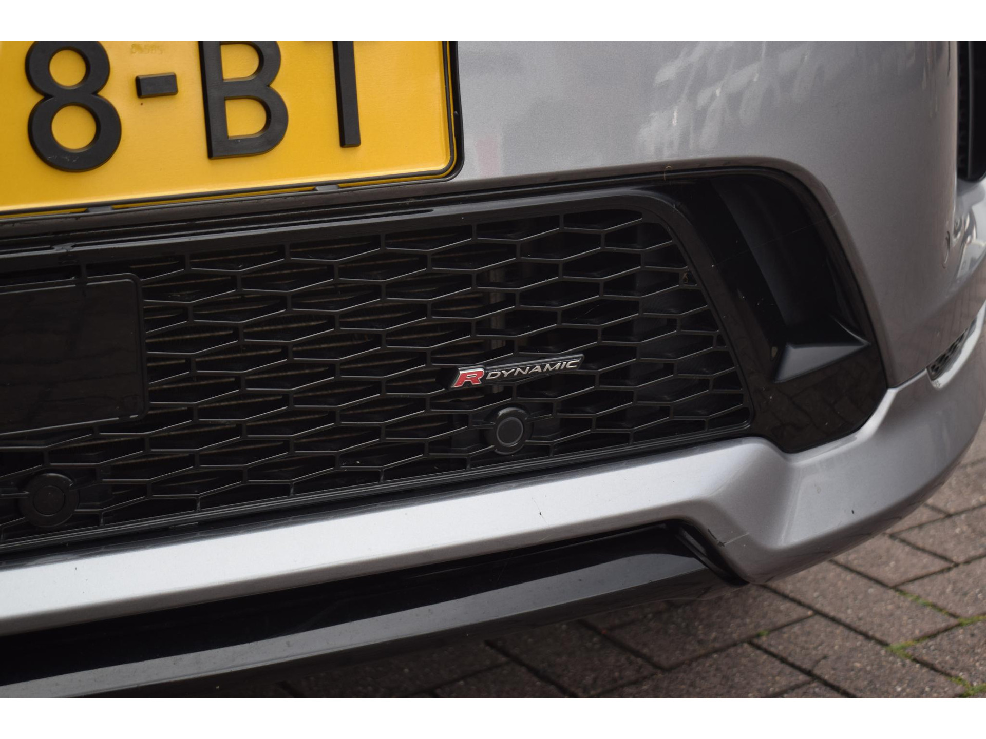 Land Rover Discovery Sport P300e 1.5 R-Dynamic HSE | Trekhaak | Meridian | Leer | Stuurverw. | Memory
