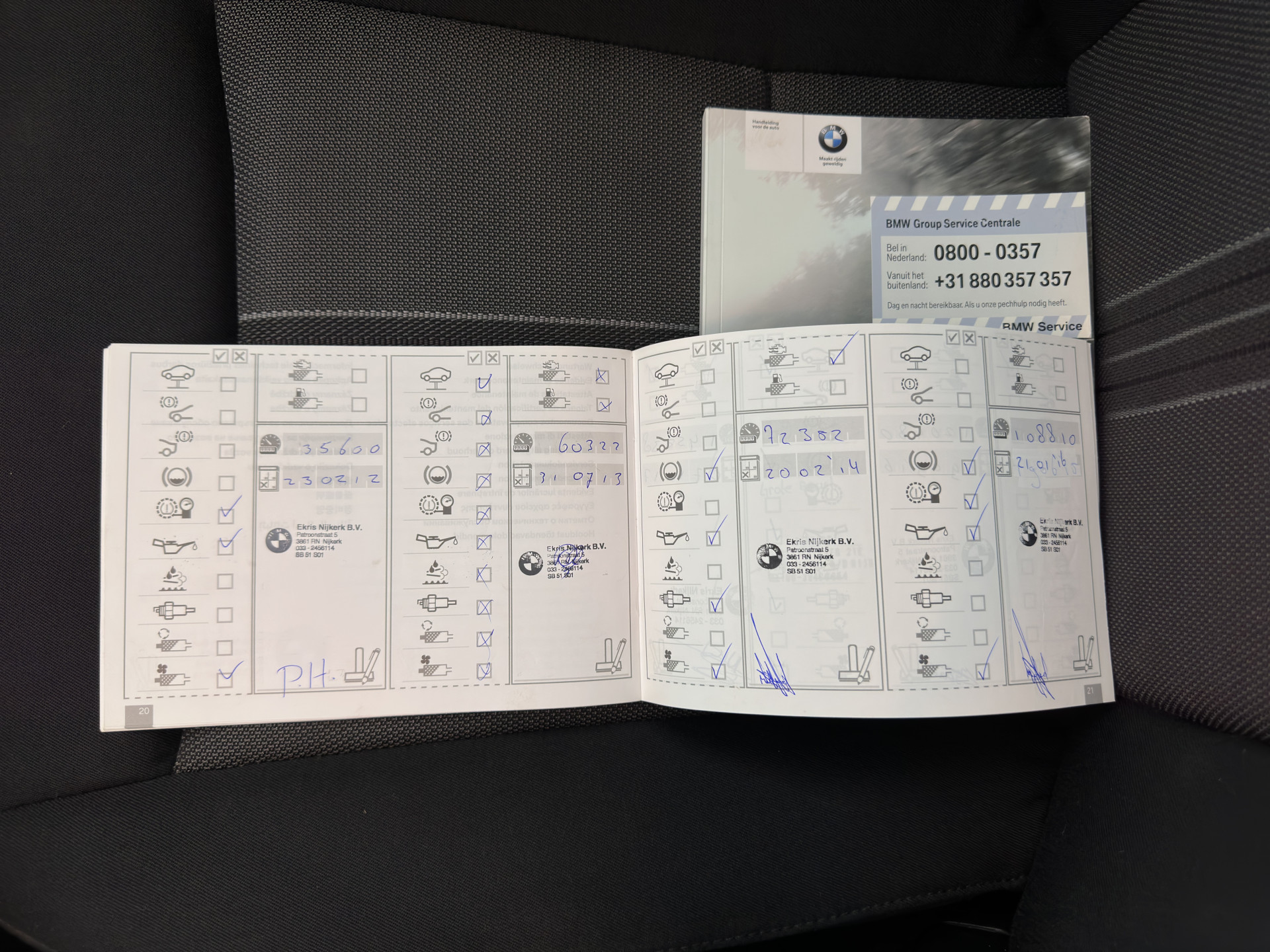 BMW X1 sDrive18i X-Line Executive *NAVI-FULLMAP | COMFORT-SEATS | ECC | PDC | CRUISE | TOWBAR | 18''ALU*