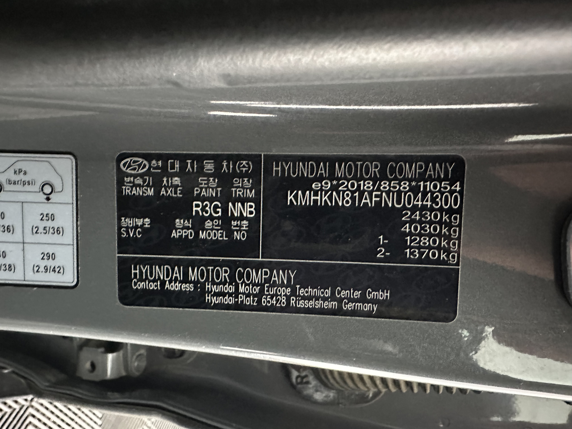 Hyundai IONIQ 5 Connect 73kWh [ 3-Fase-11kW ] {SOH-100%} (INCL-BTW) Aut *LEATHER-FABRIC | FULL-LED | DIGI-COCKPIT | AMBIENTLIGHT | DAB | SHIFTPADDLES | HEAD-UP | NAVI-FULLMAP | KEYLESS | CAMERA | HEATED-COMFORTSEATS | TOWBAR | PRIVACYGLASS  | 19"AL