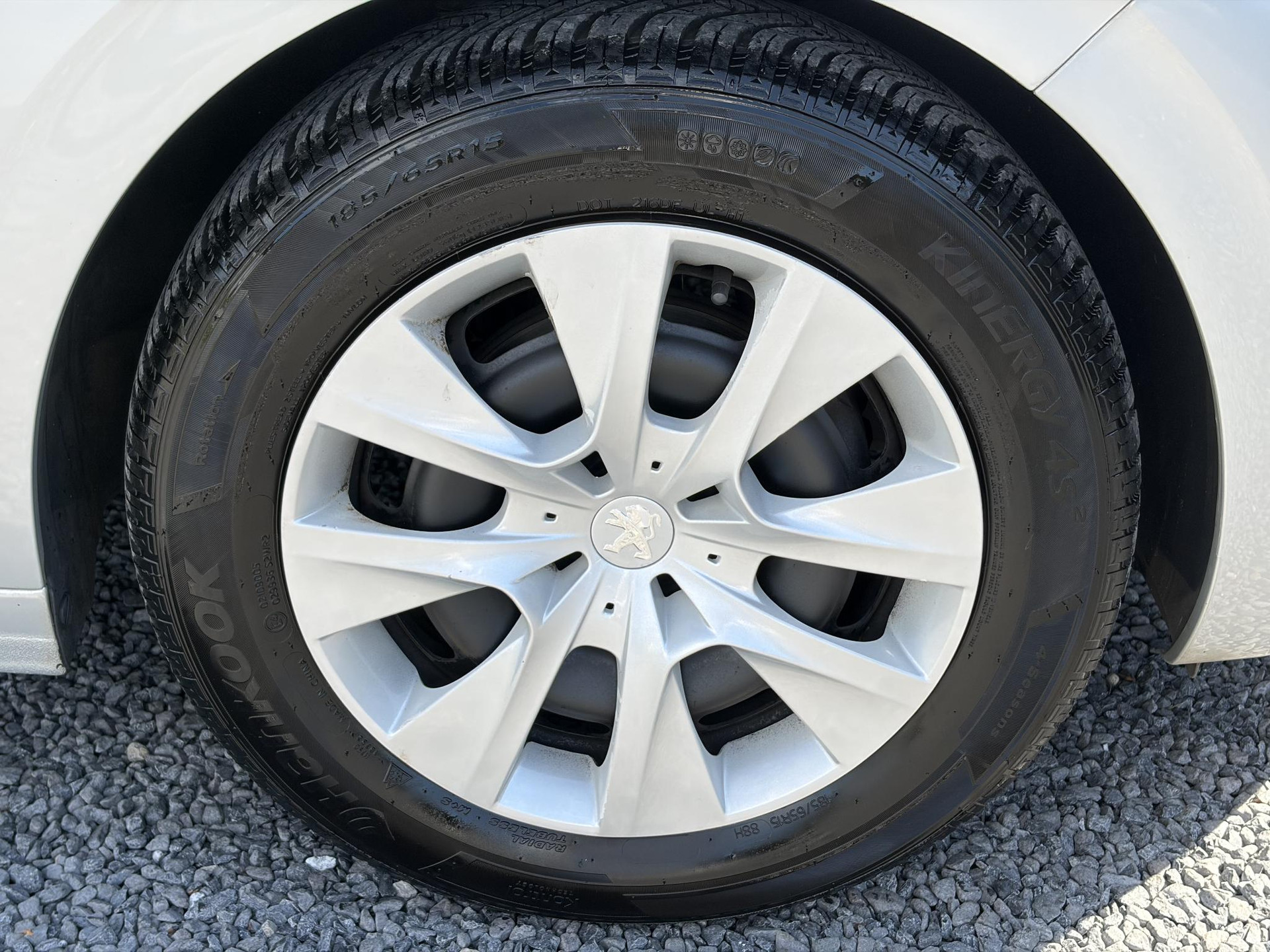 Peugeot 208 1.2 VTi Access ✓D-riem vv in 05-2024✓2e Eigenaar✓Net beurt gehad✓Carplay✓Airco✓Cruise✓5 Deurs✓Weinig km✓Zeer Zuinig✓N.A.P✓Apk tot 04-2027