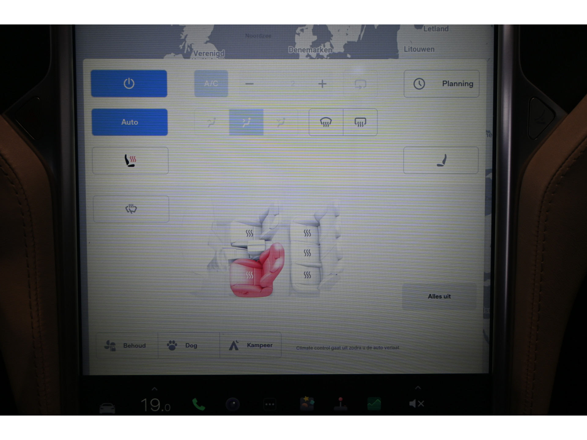 Tesla Model S 85 Performance Tech Pack ECC Navigatie Licht metaal MARGE 339KM Actieradius! Inruil mogelijk