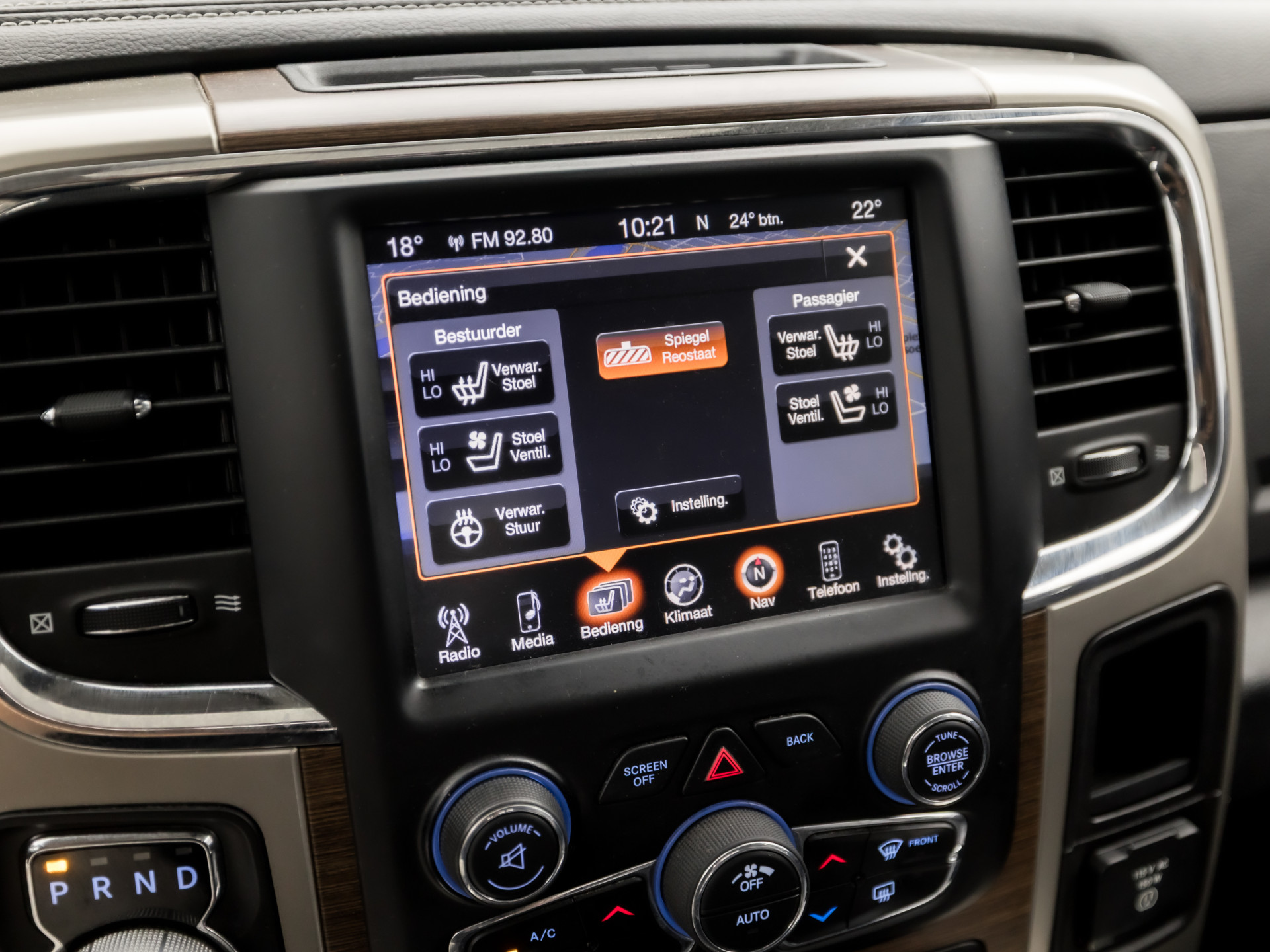 Dodge Ram 5.7 V8 4x4 Quad Cab 6'4 402Pk Automaat (MARGE, SCHUIFDAK, LUCHTVERING, STOELKOELING/VERWARMING, NAVIGATIE, CAMERA, LEDER, MEMORY SEATS, TREEPLANKEN, TREKHAAK, KEYLESS, GETINT GLAS, NIEUWE APK, NIEUWSTAAT)