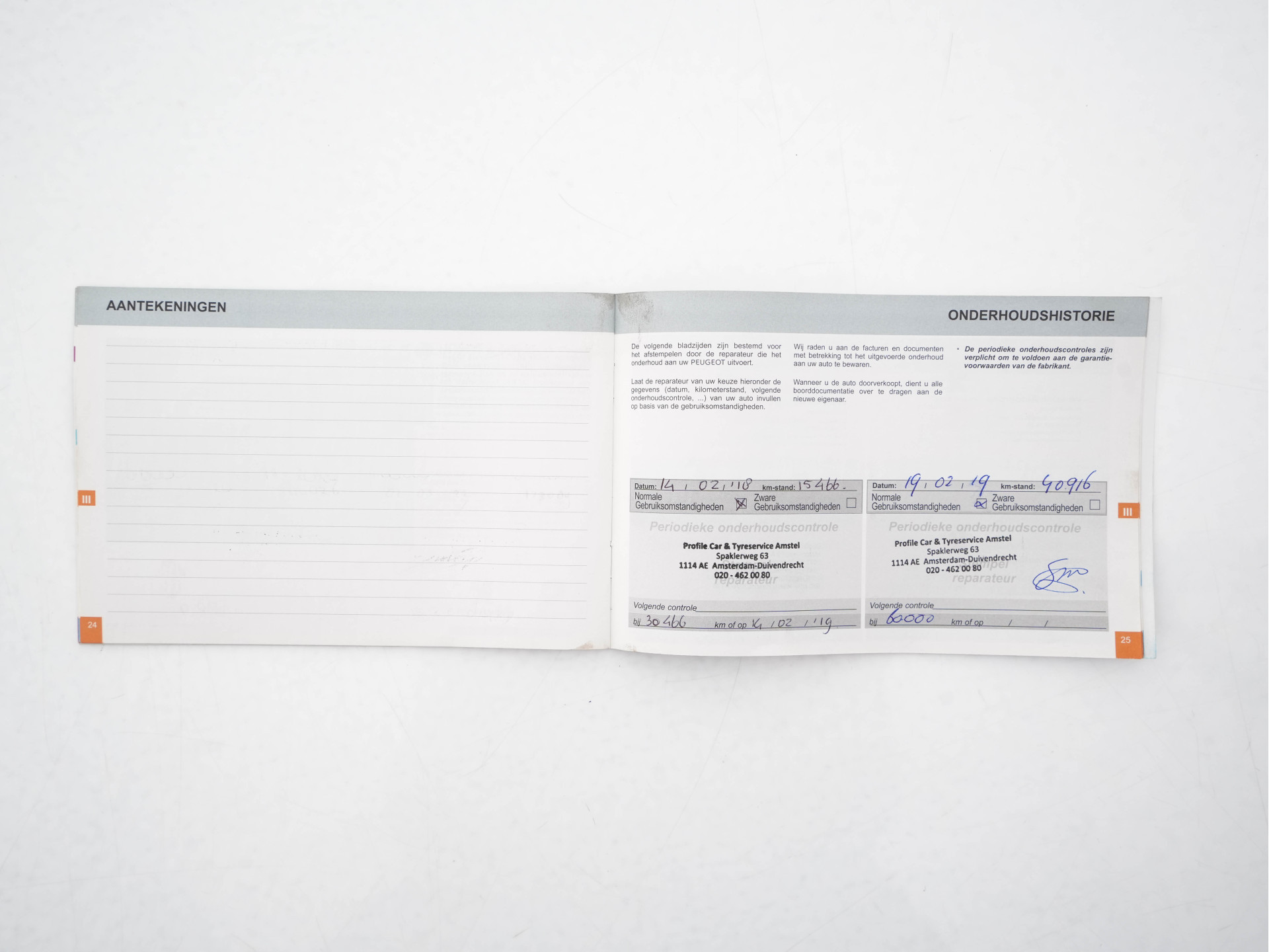 Peugeot 208 1.2 PureTech Blue Lion *AIRCO | NAVI-FULLMAP | COMFORTSEATS | CRUISE | PDC*