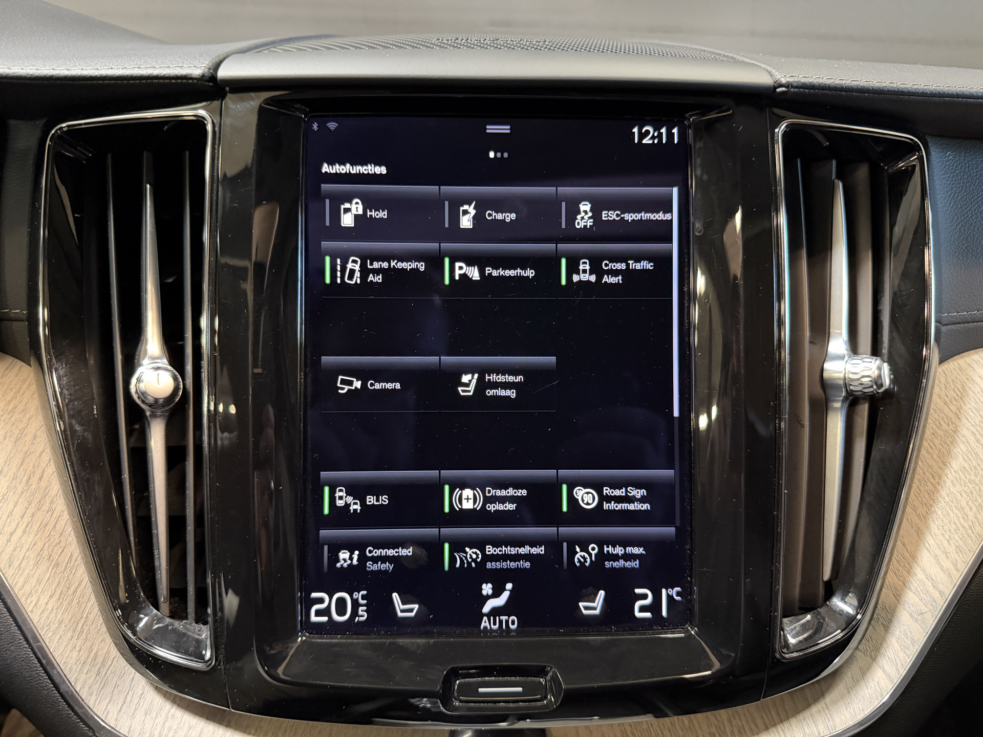 Volvo XC60 2.0 Recharge T8 AWD Inscription | Panoramadak | Elektr. trekhaak | Harman/Kardon | Camera | Stoel/stuurverwarming | Adapt. cruise