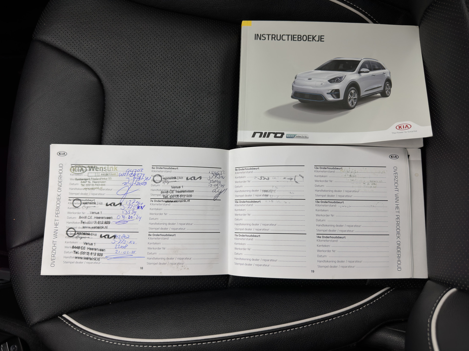 Kia e-Niro ExecutiveLine 64 kWh [ 3-Fase ] {SOH-100%} (INCL-BTW)  Aut.*HEATPUMP | LEATHER | FULL-LED | NAVI-FULLMAP | ADAPTIVE-CRUISE | CAMERA | MEMORY-PACK | LANE-ASSIST | KEYLESS | DIGI-COCKPIT | PRIVACY-GLASS | 17"ALU*