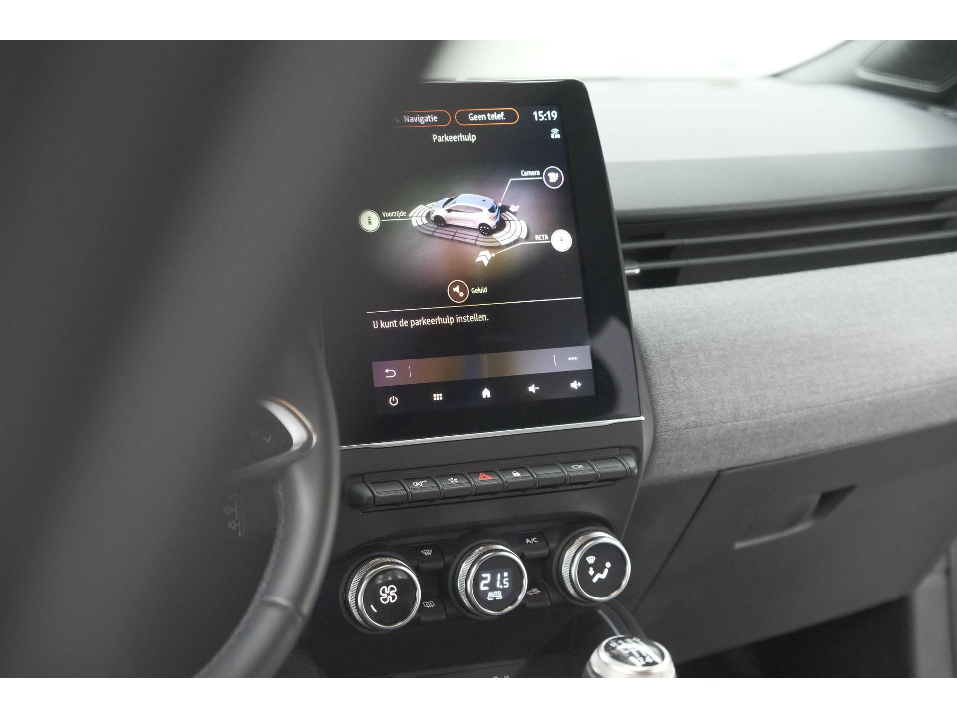 Renault Clio TCe 90 Techno | 360 Camera | Adaptieve Cruise Control | 9.3 Inch Groot Scherm