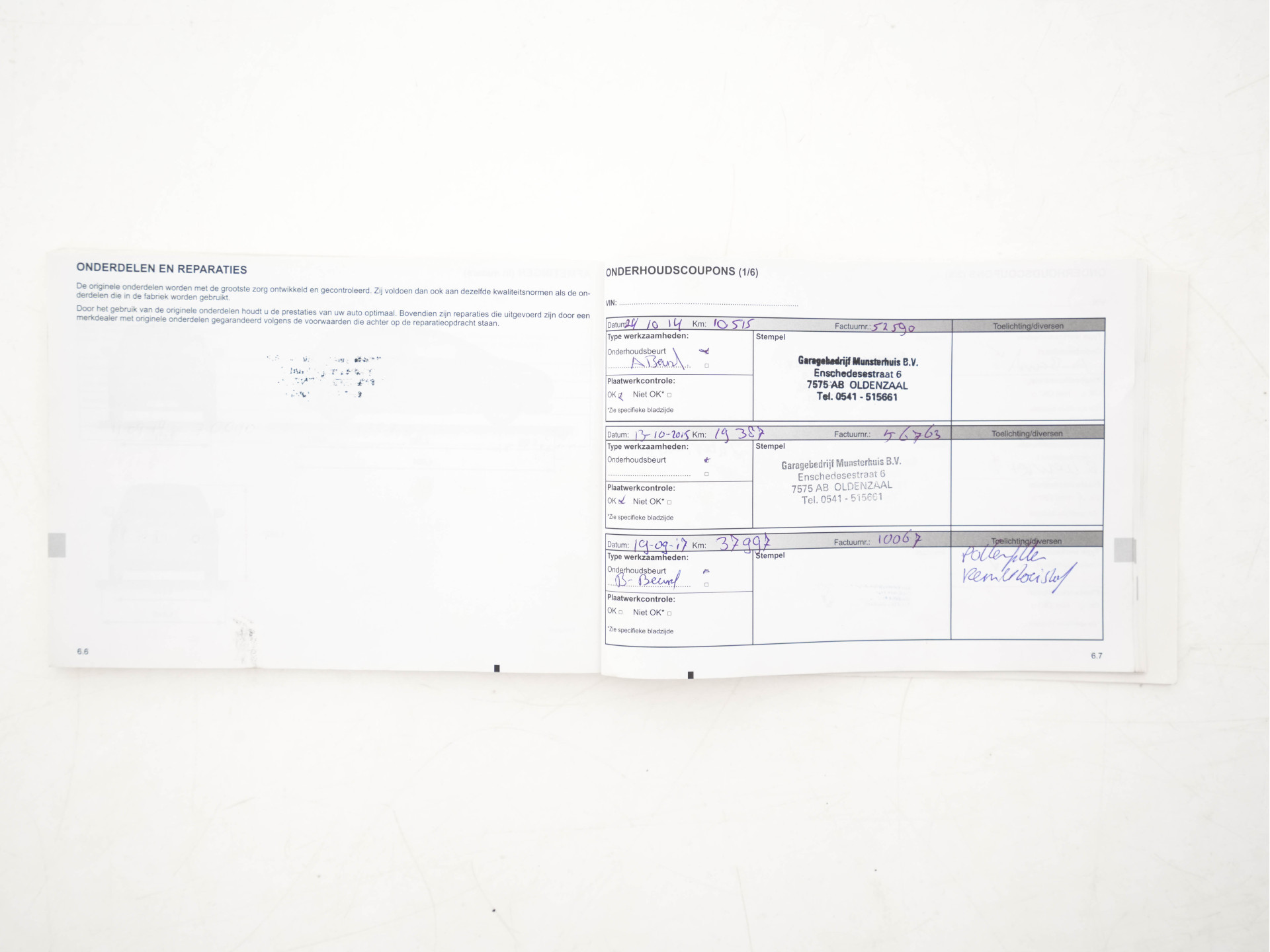 Renault ZOE Q210 (Includes-Battery) Zen Quickcharge 22 kWh [ 3-Fase ] {SOH-91%} Aut. *NAVI-FULLMAP | DIGI-COCKPIT | KEYLESS | CAMERA | COMFORT-SEATS | ECC | PDC | CRUISE |  16''ALU *