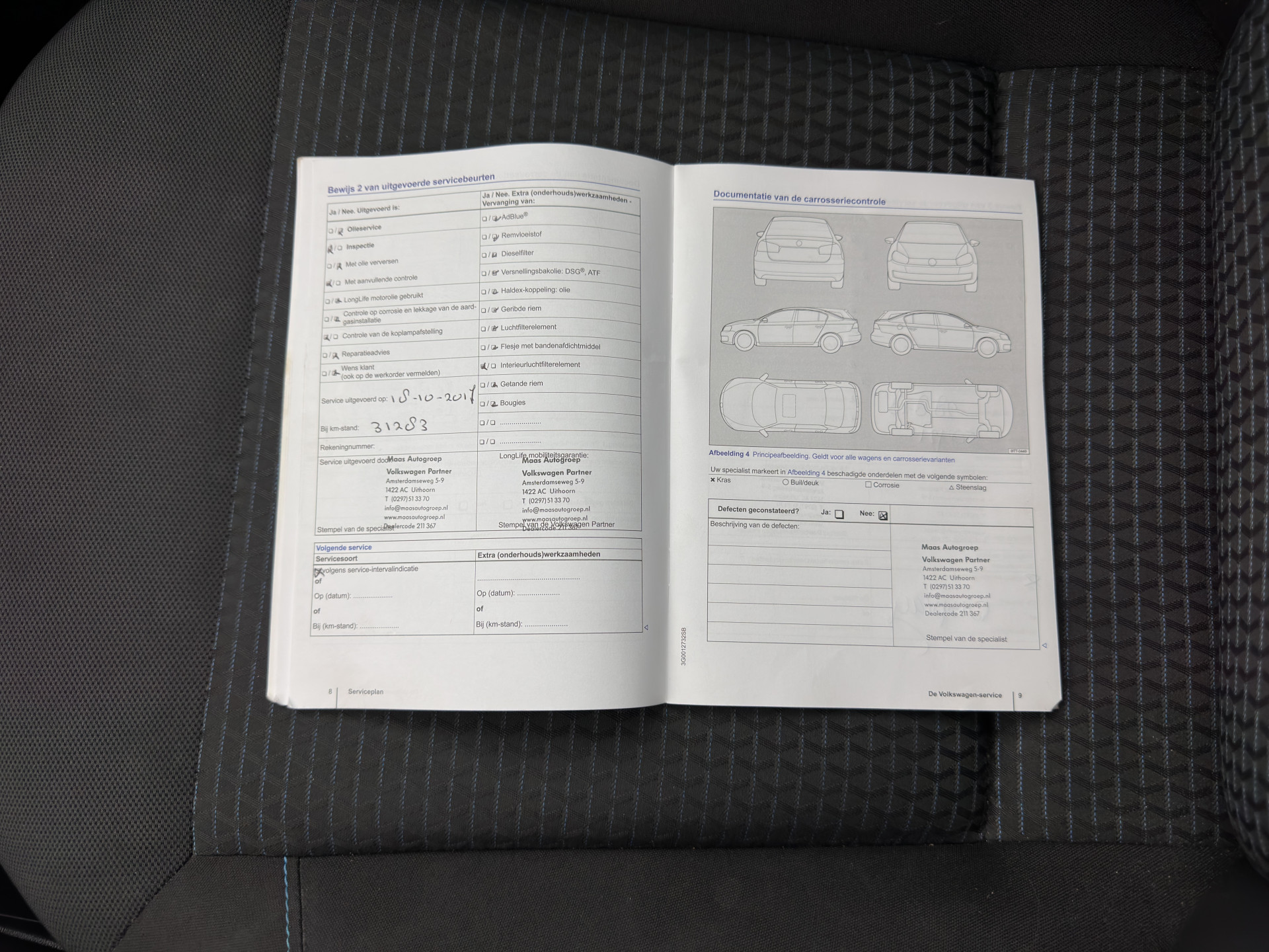 Volkswagen Polo 1.4 TDI Business Edition *NAVI-FULLMAP | AIRCO | CRUISE | PDC | CARPLAY | COMFORT-SEATS |  PRIVACY-GLASS  | 15''ALU*