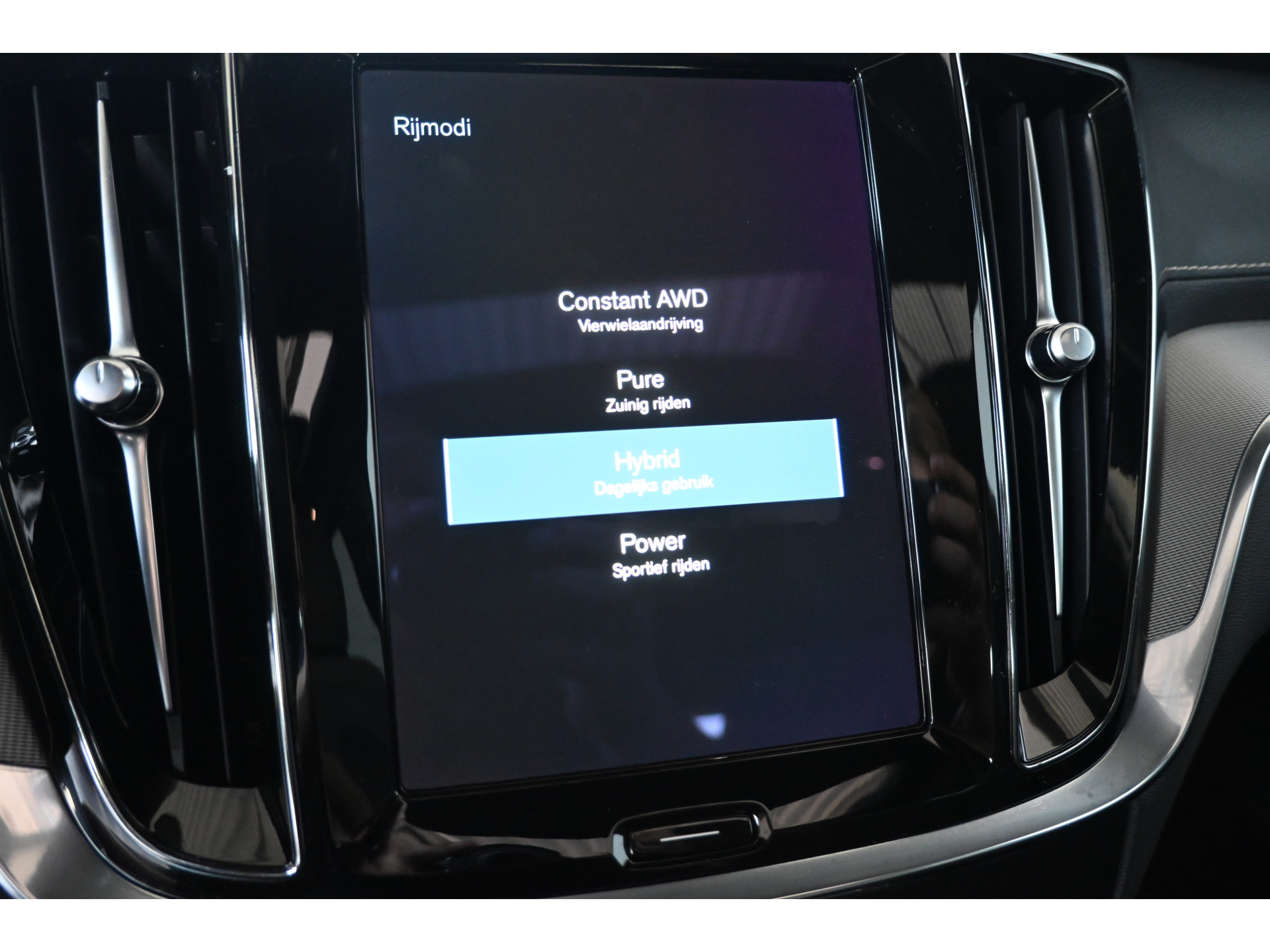 Volvo V60 2.0 T8 Plug-in hybrid AWD Plus Bright Panoramdak Stoelverwarming Carplay Led Adaptieve Cruise  Clima Lane Assist Camera 100% Onderhouden! Inruil Mogelijk!