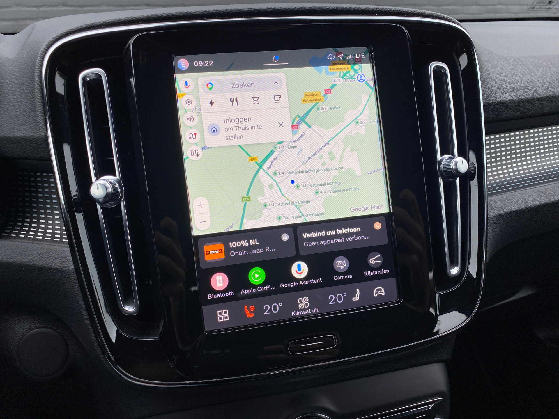 Volvo XC40 Recharge P8 AWD R-Design 408 pk | apple carplay | stoel-stuurverwarming | leder-alcantara | elektr. a. klep | BTW