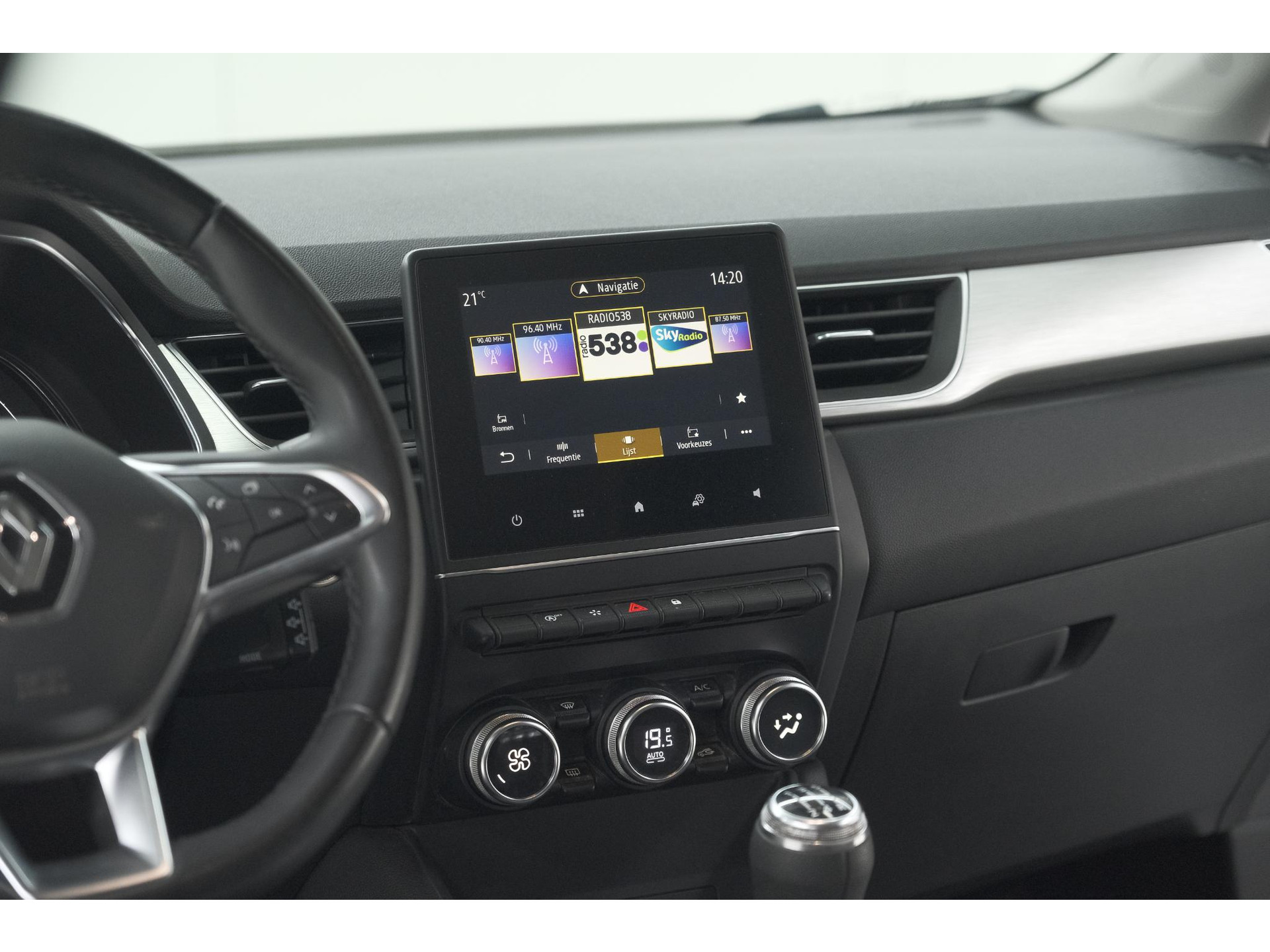 Renault Captur TCe 100 Intens | Camera | Navigatie | Parkeersensoren