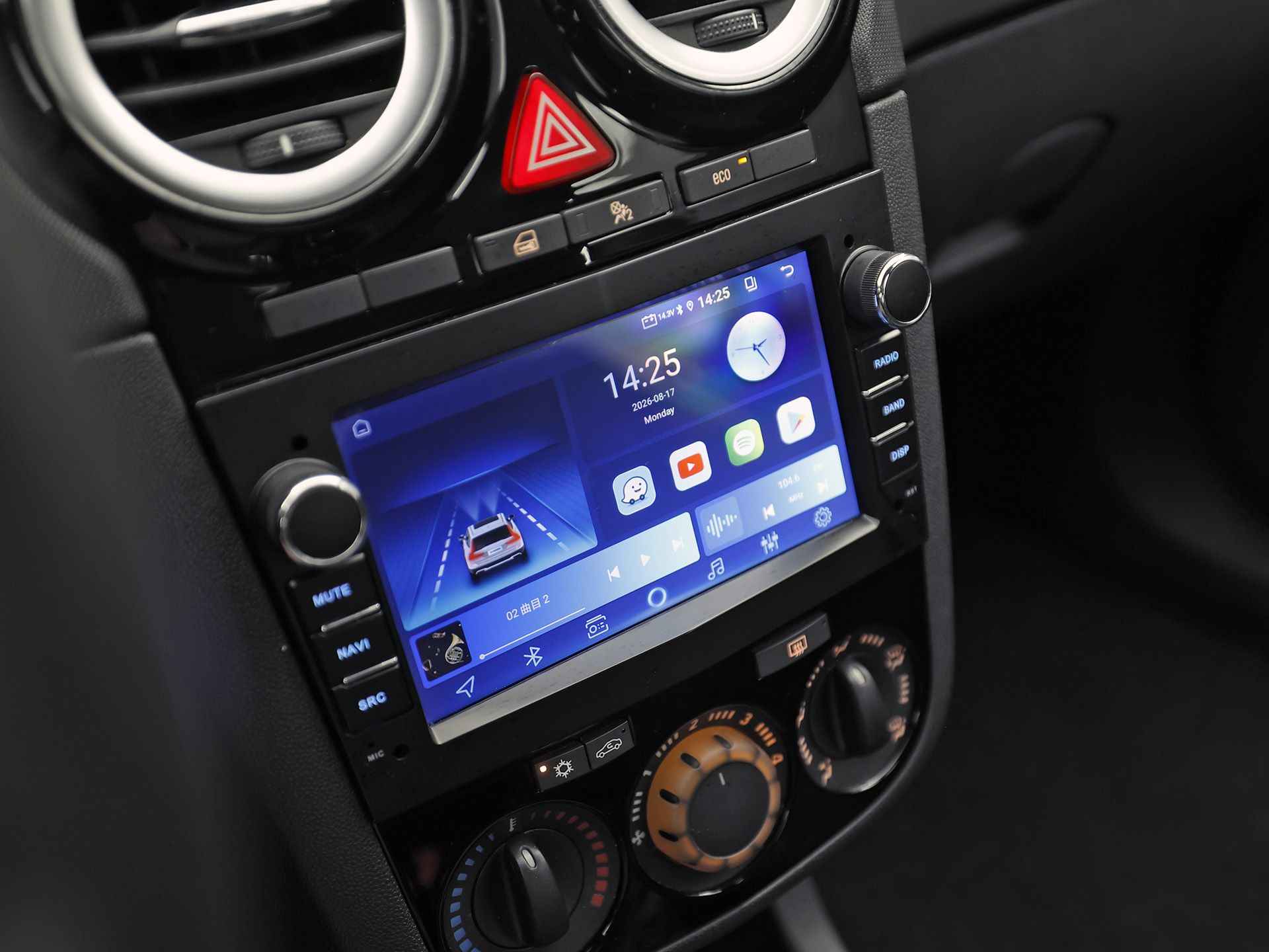 Opel Corsa 1.2-16V Sport (5 DEURS, NAVIGATIE, LM VELGEN, SPORTSTOELEN, ELEK RAMEN, TREKHAAK, NIEUWSTAAT)