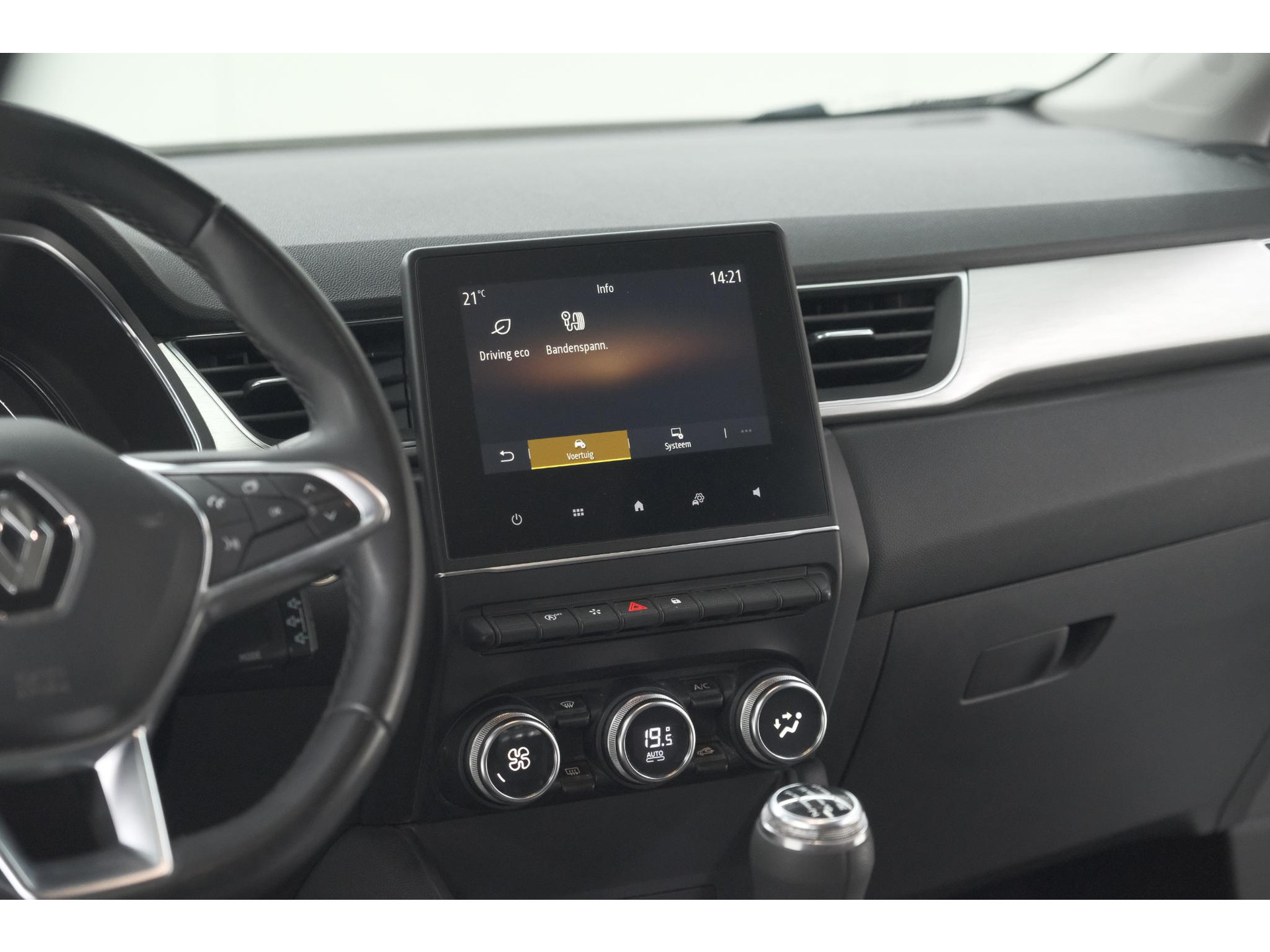 Renault Captur TCe 100 Intens | Camera | Navigatie | Parkeersensoren