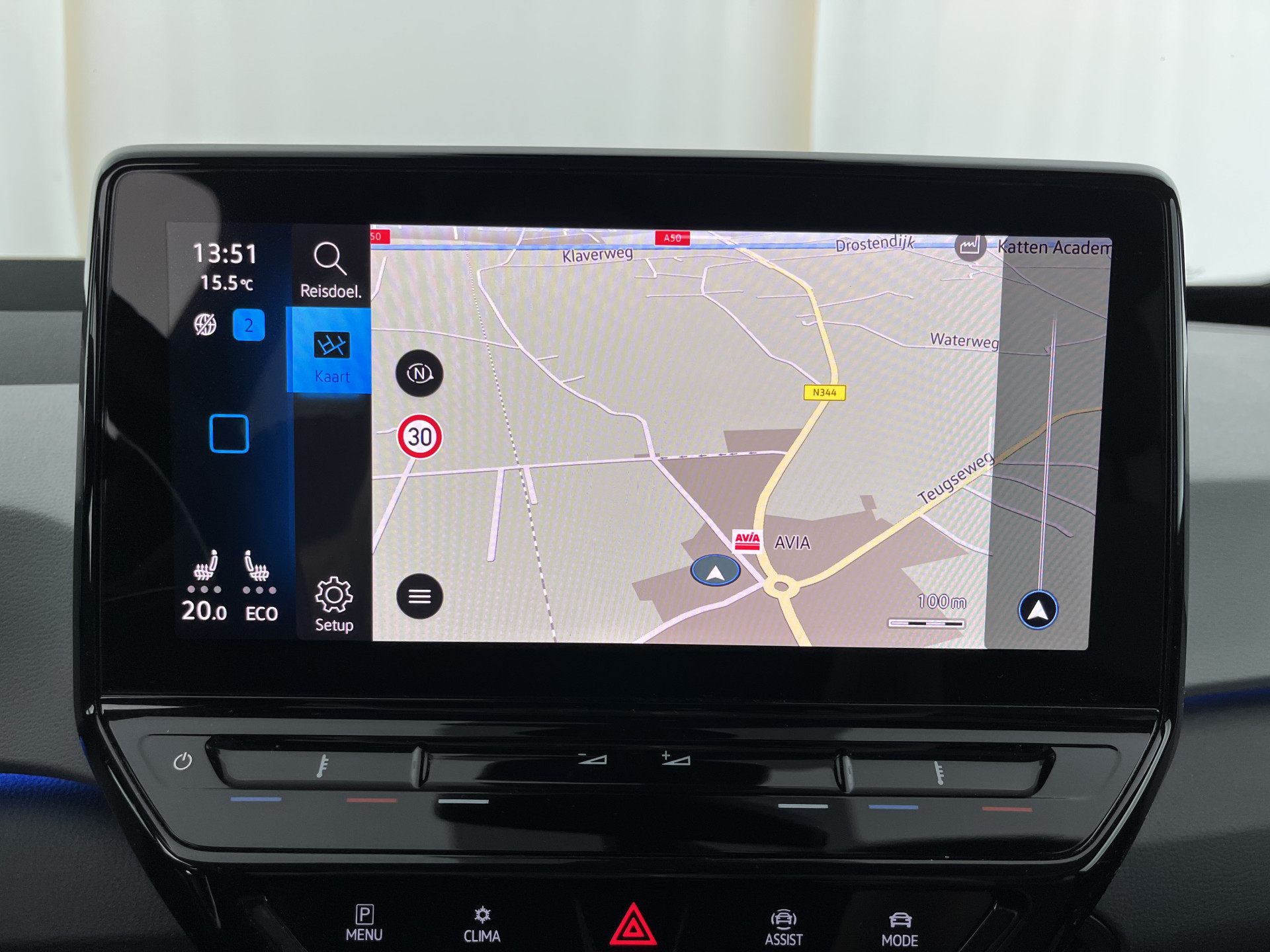 Volkswagen ID.3 First Max 58 kWh [ 3-Fase-11kW ] {SOH-89%} (INCL-BTW) *HEATPUMP | PANO | HEAD-UP | ADAPTIVE-CRUISE | IQ-LIGHTS | BLINDSPOT | CAMERA | KEYLESS | MICROFIBRE | AMBIENTLIGHT | NAVI-FULLMAP | DAB+ | ECC | HEATED-SPORTSEATS | DIGI-COCKPIT |